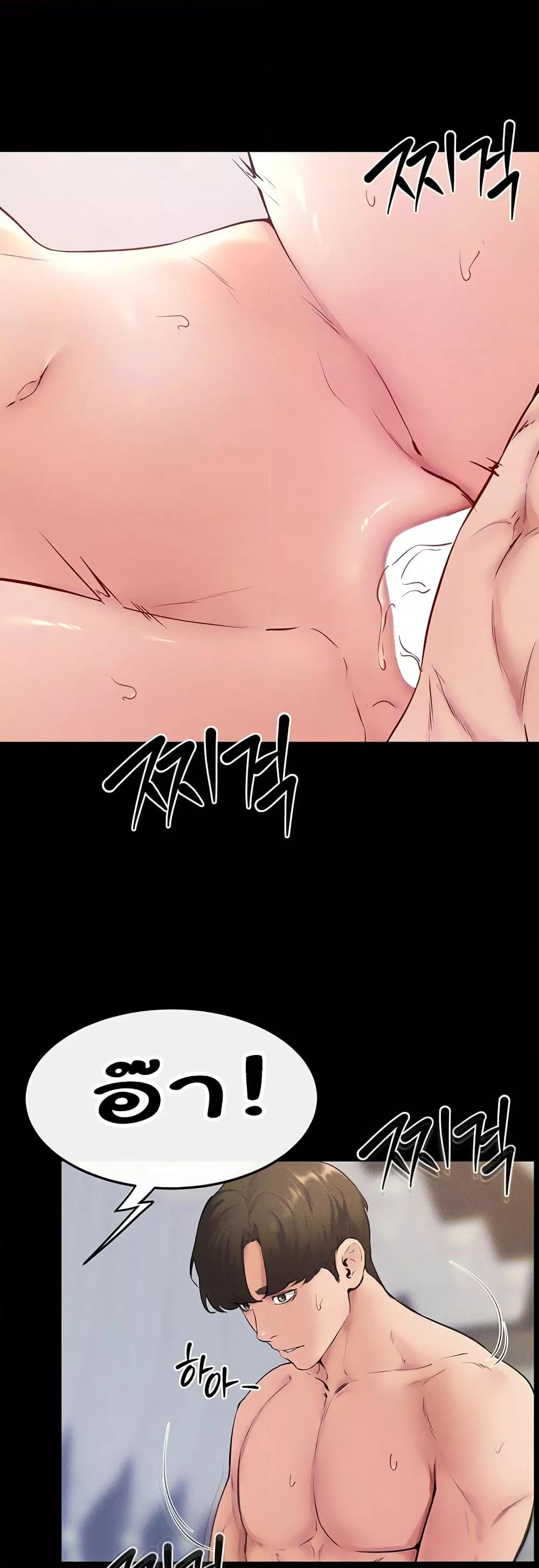 Doujin-Lc- อ่าน โดจิน มังฮวา เกาหลี ญี่ปุ่น จีน แปลไทย My New Family Treats me Well ตอนที่ 1 2 3 4 5 6 7 8 9 10 11 12 13 14 ฟรี ไม่มีโฆษณา อ่าน โดจิน Manhwa เกาหลี ญี่ปุ่น จีน เรามีครบ คัดมาให้เน้นๆ โดจิน 18+ รับประกันความฟินโดย  Doujin Lc