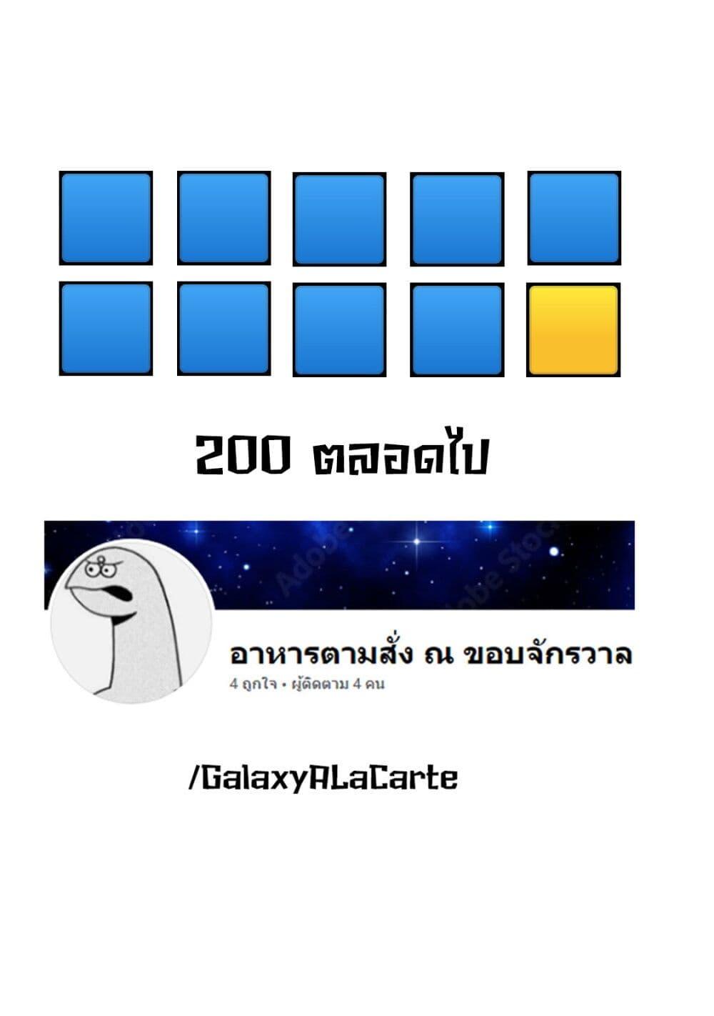 Manga-lc-com อ่านมังงะ อ่านการ์ตูน ออนไลน์ ฟรี R15+ ja dame desu ka ตอนที่ 1 2 3 4 5 6 7 8 9 10 11 12 13 14 ฟรี ไม่มีโฆษณา Manga-lc - อ่าน มังงะ อ่าน การ์ตูน ออนไลน์ อ่านมังงะ ฟรี