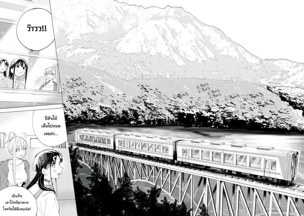 Manga-lc-com อ่านมังงะ อ่านการ์ตูน ออนไลน์ ฟรี R15+ ja dame desu ka ตอนที่ 1 2 3 4 5 6 7 8 9 10 11 12 13 14 ฟรี ไม่มีโฆษณา Manga-lc - อ่าน มังงะ อ่าน การ์ตูน ออนไลน์ อ่านมังงะ ฟรี