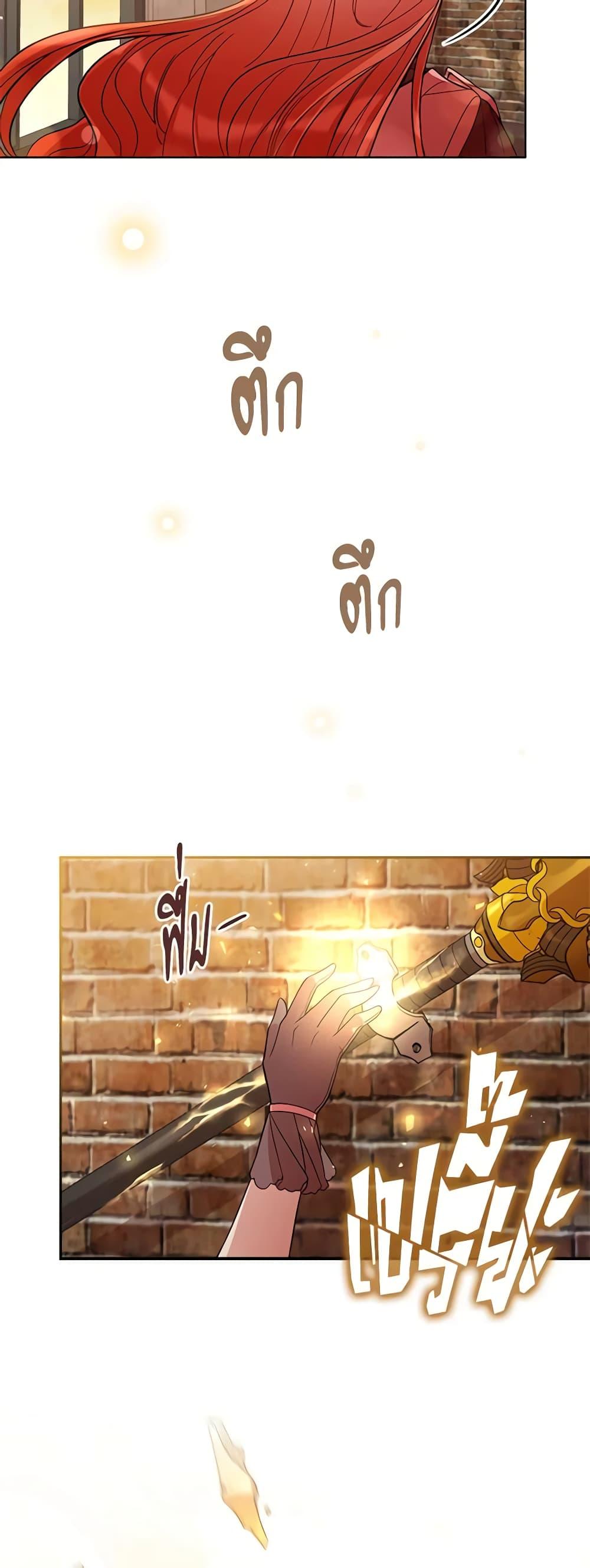 Manga-lc-com อ่านมังงะ อ่านการ์ตูน ออนไลน์ ฟรี Solitary Lady ตอนที่ 1 2 3 4 5 6 7 8 9 10 11 12 13 14 ฟรี ไม่มีโฆษณา Manga-lc - อ่าน มังงะ อ่าน การ์ตูน ออนไลน์ อ่านมังงะ ฟรี