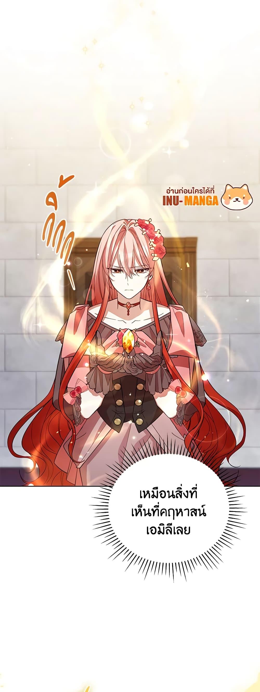 Manga-lc-com อ่านมังงะ อ่านการ์ตูน ออนไลน์ ฟรี Solitary Lady ตอนที่ 1 2 3 4 5 6 7 8 9 10 11 12 13 14 ฟรี ไม่มีโฆษณา Manga-lc - อ่าน มังงะ อ่าน การ์ตูน ออนไลน์ อ่านมังงะ ฟรี