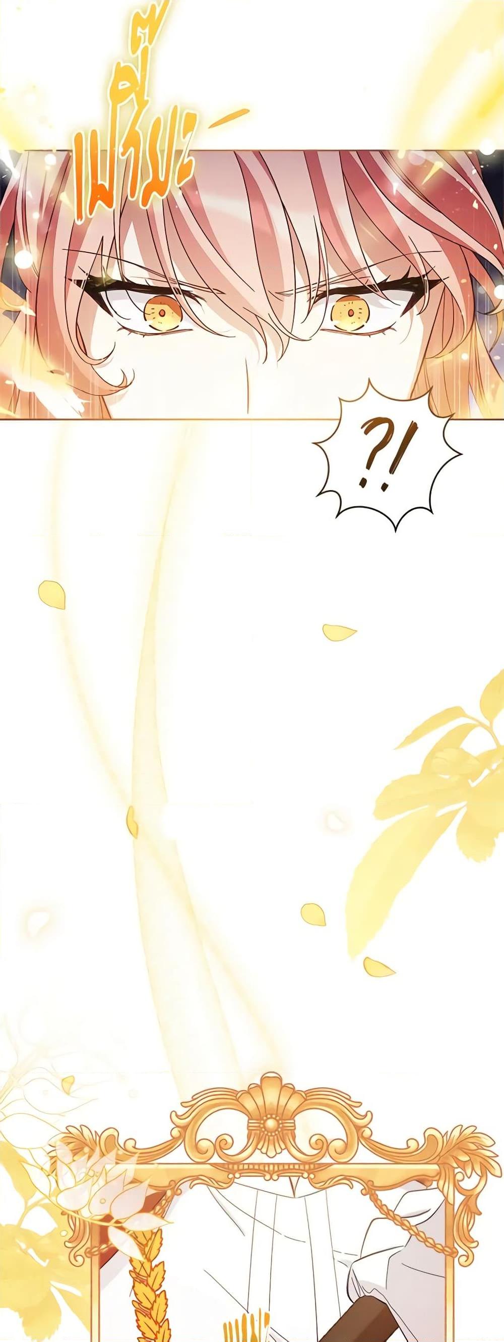 Manga-lc-com อ่านมังงะ อ่านการ์ตูน ออนไลน์ ฟรี Solitary Lady ตอนที่ 1 2 3 4 5 6 7 8 9 10 11 12 13 14 ฟรี ไม่มีโฆษณา Manga-lc - อ่าน มังงะ อ่าน การ์ตูน ออนไลน์ อ่านมังงะ ฟรี