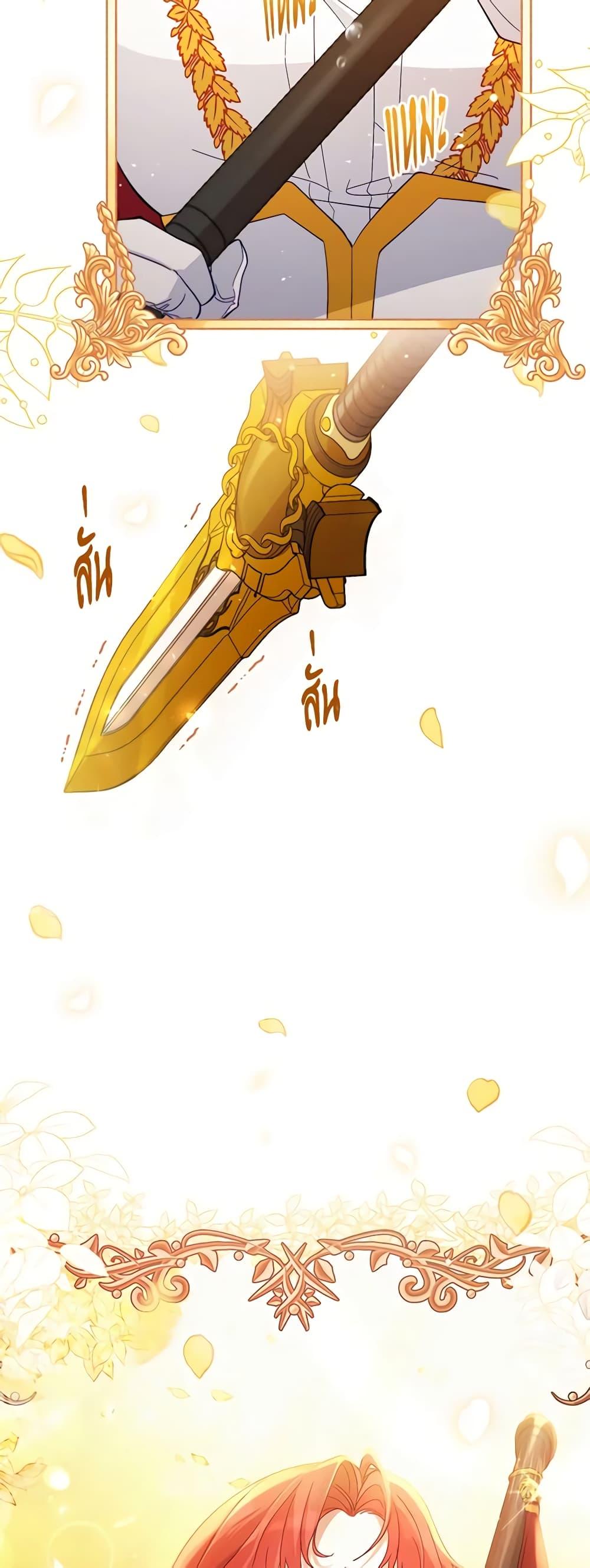 Manga-lc-com อ่านมังงะ อ่านการ์ตูน ออนไลน์ ฟรี Solitary Lady ตอนที่ 1 2 3 4 5 6 7 8 9 10 11 12 13 14 ฟรี ไม่มีโฆษณา Manga-lc - อ่าน มังงะ อ่าน การ์ตูน ออนไลน์ อ่านมังงะ ฟรี