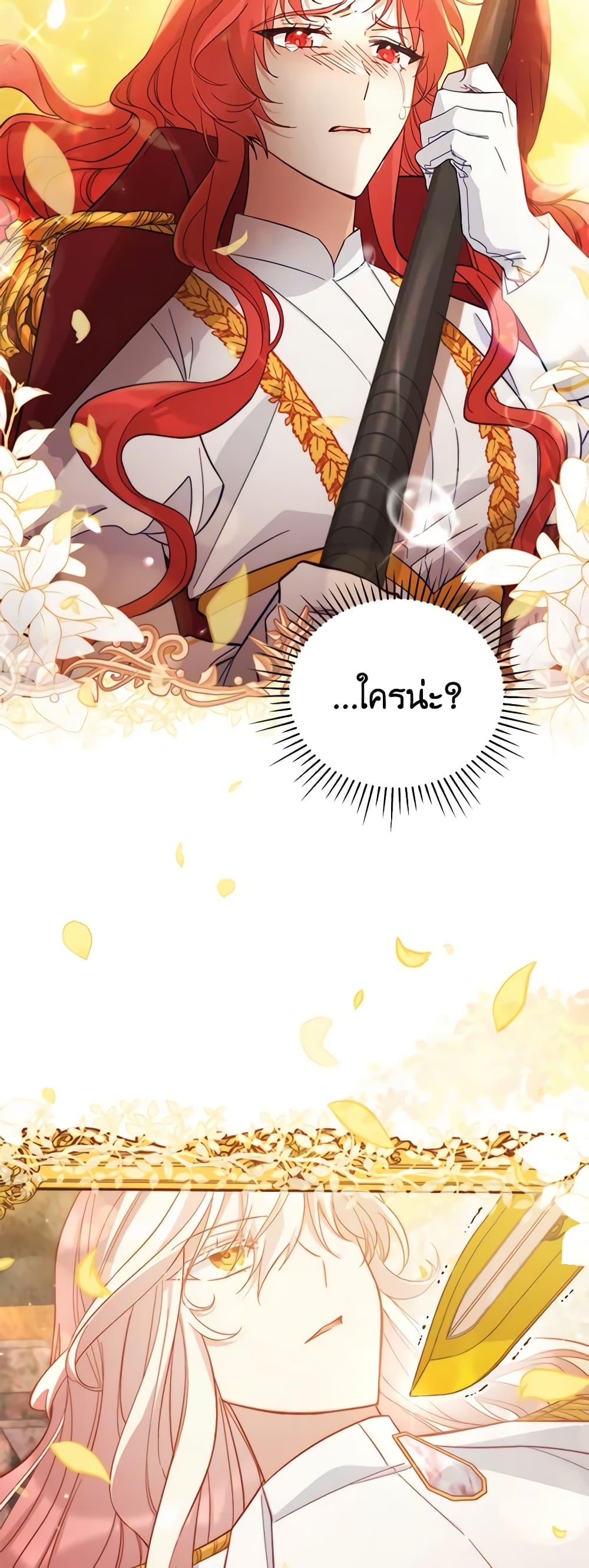 Manga-lc-com อ่านมังงะ อ่านการ์ตูน ออนไลน์ ฟรี Solitary Lady ตอนที่ 1 2 3 4 5 6 7 8 9 10 11 12 13 14 ฟรี ไม่มีโฆษณา Manga-lc - อ่าน มังงะ อ่าน การ์ตูน ออนไลน์ อ่านมังงะ ฟรี
