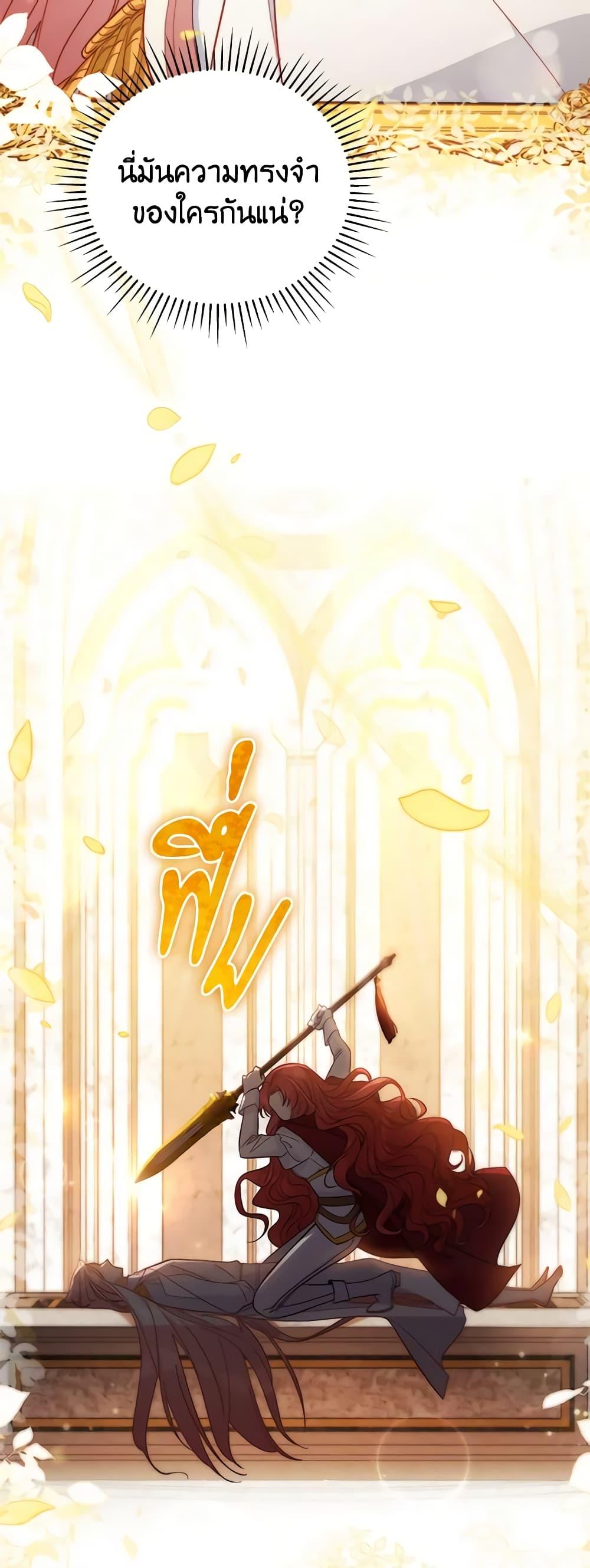 Manga-lc-com อ่านมังงะ อ่านการ์ตูน ออนไลน์ ฟรี Solitary Lady ตอนที่ 1 2 3 4 5 6 7 8 9 10 11 12 13 14 ฟรี ไม่มีโฆษณา Manga-lc - อ่าน มังงะ อ่าน การ์ตูน ออนไลน์ อ่านมังงะ ฟรี