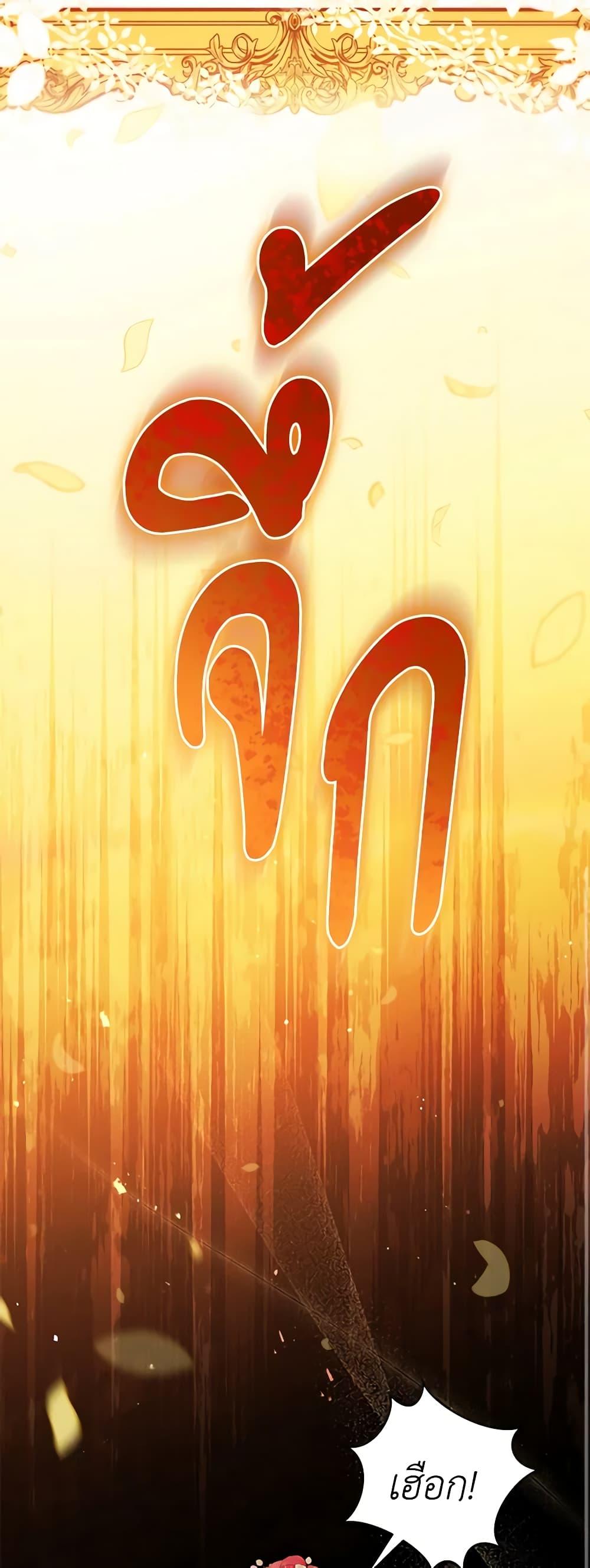 Manga-lc-com อ่านมังงะ อ่านการ์ตูน ออนไลน์ ฟรี Solitary Lady ตอนที่ 1 2 3 4 5 6 7 8 9 10 11 12 13 14 ฟรี ไม่มีโฆษณา Manga-lc - อ่าน มังงะ อ่าน การ์ตูน ออนไลน์ อ่านมังงะ ฟรี