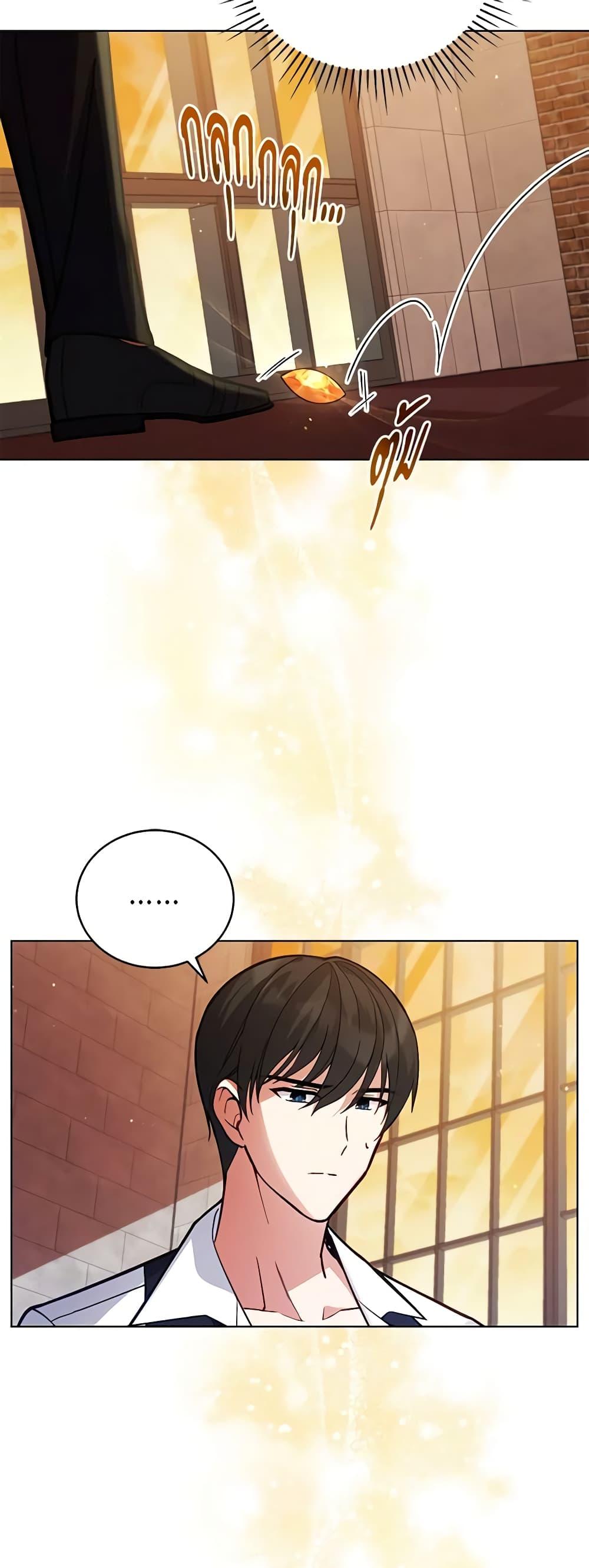 Manga-lc-com อ่านมังงะ อ่านการ์ตูน ออนไลน์ ฟรี Solitary Lady ตอนที่ 1 2 3 4 5 6 7 8 9 10 11 12 13 14 ฟรี ไม่มีโฆษณา Manga-lc - อ่าน มังงะ อ่าน การ์ตูน ออนไลน์ อ่านมังงะ ฟรี