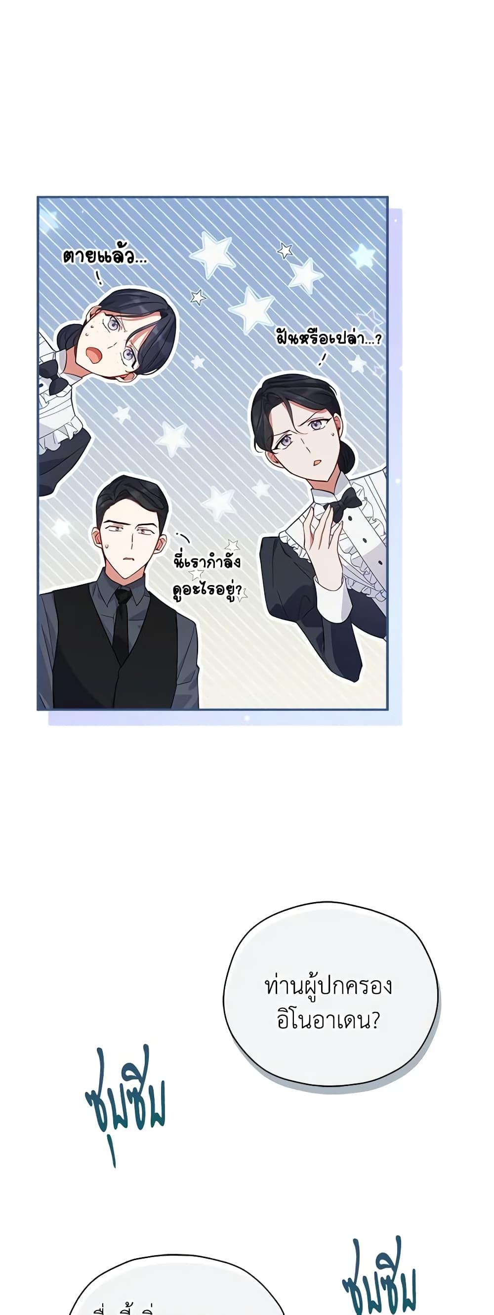 Manga-lc-com อ่านมังงะ อ่านการ์ตูน ออนไลน์ ฟรี Solitary Lady ตอนที่ 1 2 3 4 5 6 7 8 9 10 11 12 13 14 ฟรี ไม่มีโฆษณา Manga-lc - อ่าน มังงะ อ่าน การ์ตูน ออนไลน์ อ่านมังงะ ฟรี