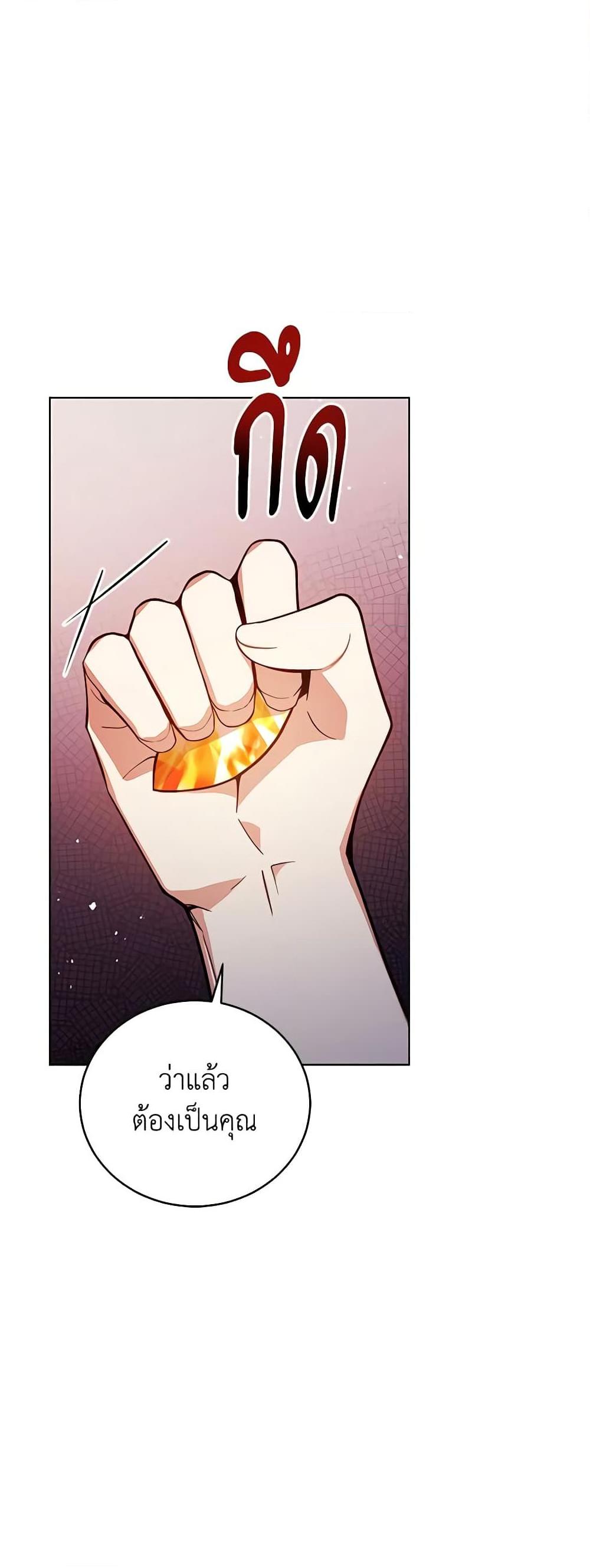 Manga-lc-com อ่านมังงะ อ่านการ์ตูน ออนไลน์ ฟรี Solitary Lady ตอนที่ 1 2 3 4 5 6 7 8 9 10 11 12 13 14 ฟรี ไม่มีโฆษณา Manga-lc - อ่าน มังงะ อ่าน การ์ตูน ออนไลน์ อ่านมังงะ ฟรี