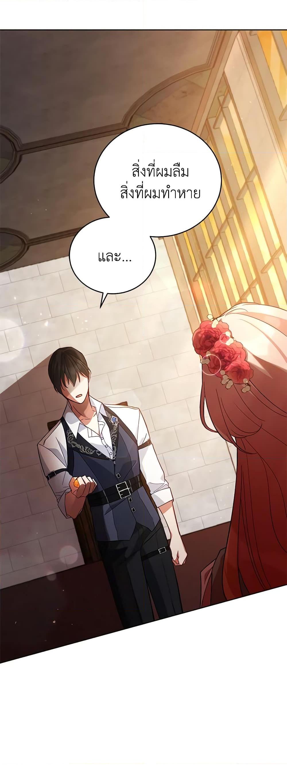 Manga-lc-com อ่านมังงะ อ่านการ์ตูน ออนไลน์ ฟรี Solitary Lady ตอนที่ 1 2 3 4 5 6 7 8 9 10 11 12 13 14 ฟรี ไม่มีโฆษณา Manga-lc - อ่าน มังงะ อ่าน การ์ตูน ออนไลน์ อ่านมังงะ ฟรี