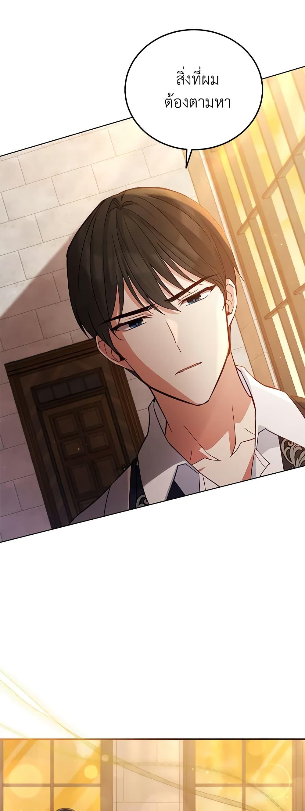 Manga-lc-com อ่านมังงะ อ่านการ์ตูน ออนไลน์ ฟรี Solitary Lady ตอนที่ 1 2 3 4 5 6 7 8 9 10 11 12 13 14 ฟรี ไม่มีโฆษณา Manga-lc - อ่าน มังงะ อ่าน การ์ตูน ออนไลน์ อ่านมังงะ ฟรี