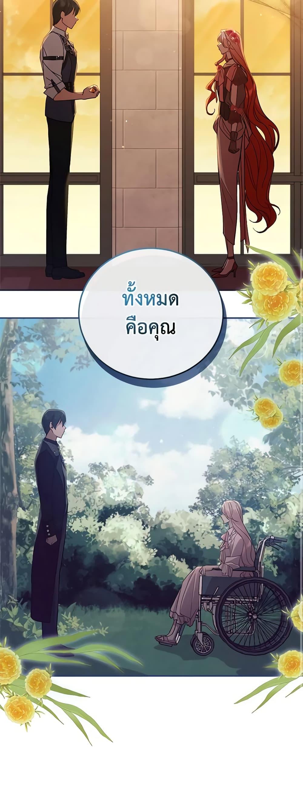 Manga-lc-com อ่านมังงะ อ่านการ์ตูน ออนไลน์ ฟรี Solitary Lady ตอนที่ 1 2 3 4 5 6 7 8 9 10 11 12 13 14 ฟรี ไม่มีโฆษณา Manga-lc - อ่าน มังงะ อ่าน การ์ตูน ออนไลน์ อ่านมังงะ ฟรี