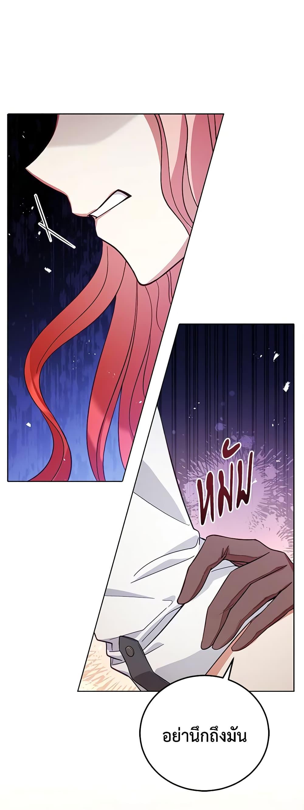 Manga-lc-com อ่านมังงะ อ่านการ์ตูน ออนไลน์ ฟรี Solitary Lady ตอนที่ 1 2 3 4 5 6 7 8 9 10 11 12 13 14 ฟรี ไม่มีโฆษณา Manga-lc - อ่าน มังงะ อ่าน การ์ตูน ออนไลน์ อ่านมังงะ ฟรี