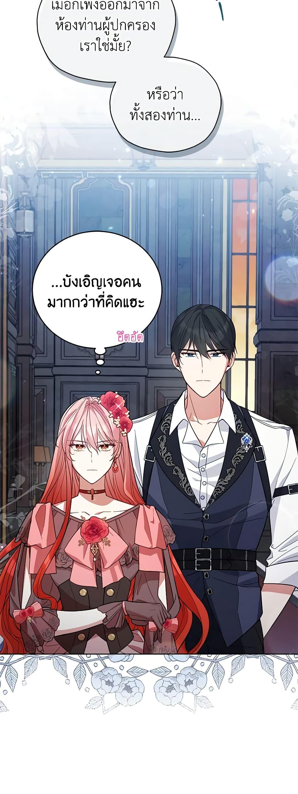 Manga-lc-com อ่านมังงะ อ่านการ์ตูน ออนไลน์ ฟรี Solitary Lady ตอนที่ 1 2 3 4 5 6 7 8 9 10 11 12 13 14 ฟรี ไม่มีโฆษณา Manga-lc - อ่าน มังงะ อ่าน การ์ตูน ออนไลน์ อ่านมังงะ ฟรี