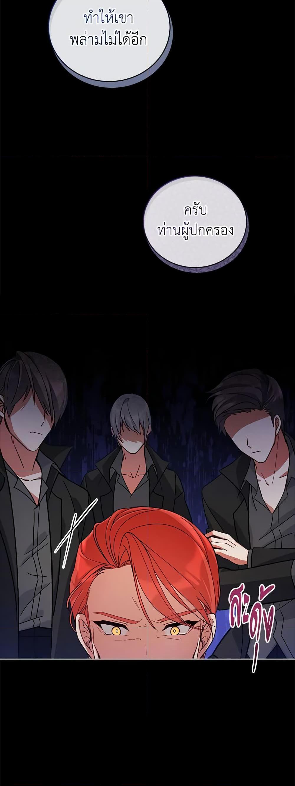 Manga-lc-com อ่านมังงะ อ่านการ์ตูน ออนไลน์ ฟรี Solitary Lady ตอนที่ 1 2 3 4 5 6 7 8 9 10 11 12 13 14 ฟรี ไม่มีโฆษณา Manga-lc - อ่าน มังงะ อ่าน การ์ตูน ออนไลน์ อ่านมังงะ ฟรี