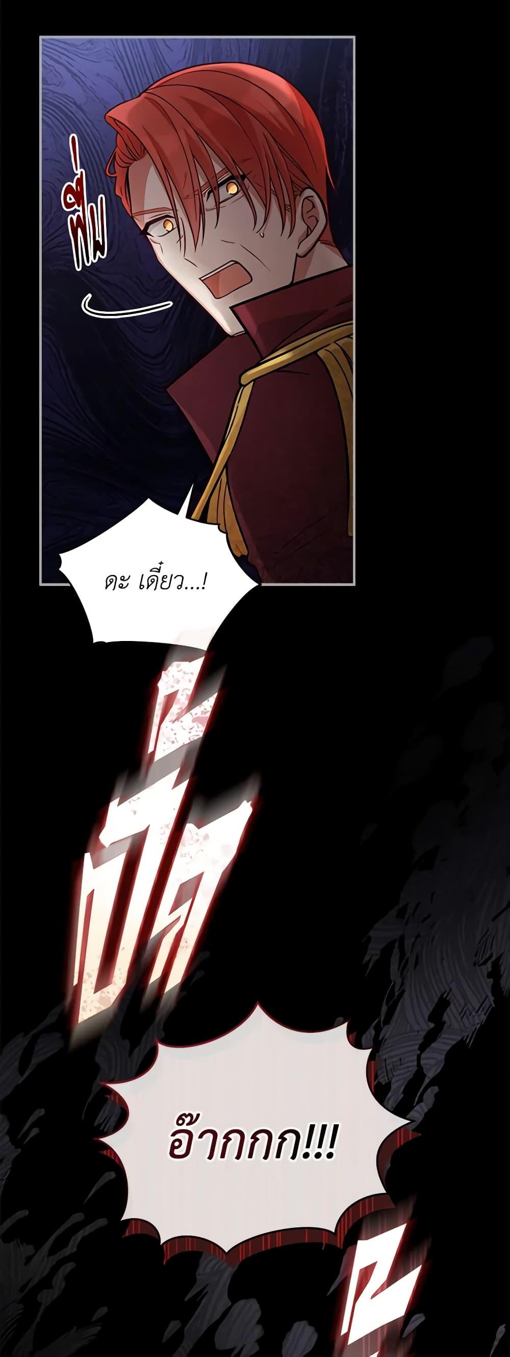 Manga-lc-com อ่านมังงะ อ่านการ์ตูน ออนไลน์ ฟรี Solitary Lady ตอนที่ 1 2 3 4 5 6 7 8 9 10 11 12 13 14 ฟรี ไม่มีโฆษณา Manga-lc - อ่าน มังงะ อ่าน การ์ตูน ออนไลน์ อ่านมังงะ ฟรี