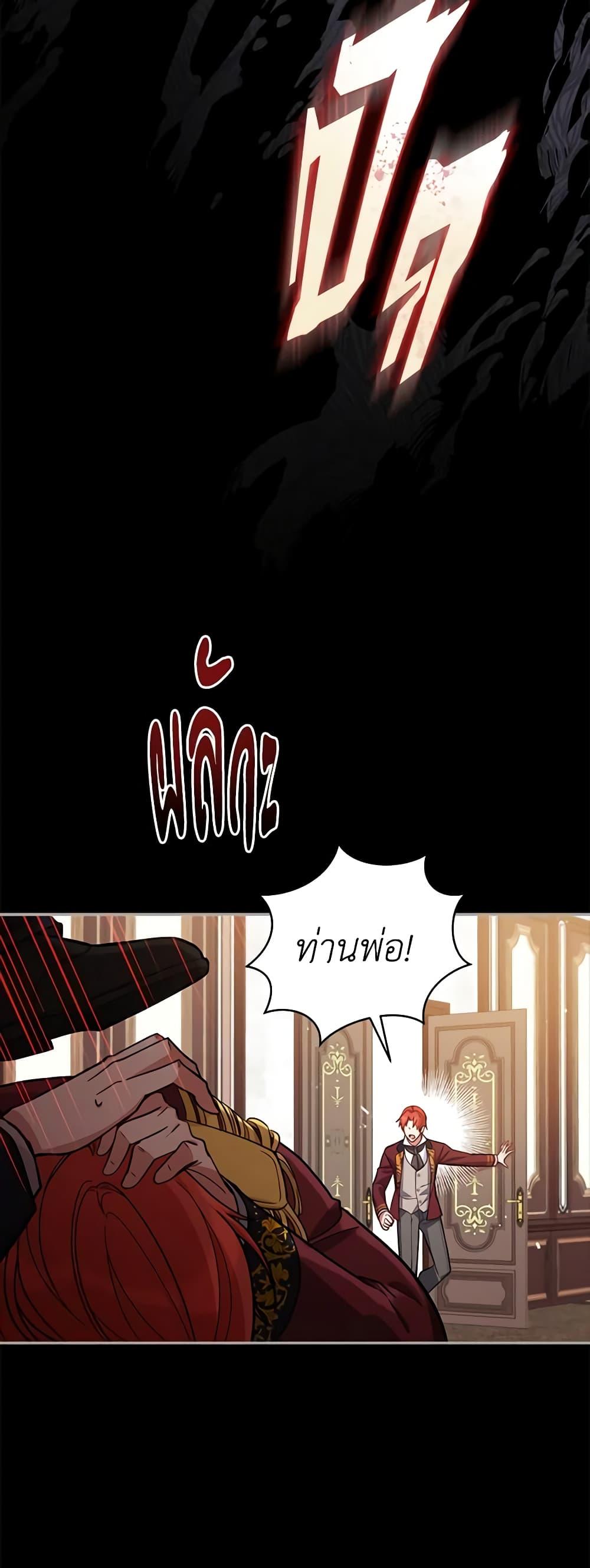 Manga-lc-com อ่านมังงะ อ่านการ์ตูน ออนไลน์ ฟรี Solitary Lady ตอนที่ 1 2 3 4 5 6 7 8 9 10 11 12 13 14 ฟรี ไม่มีโฆษณา Manga-lc - อ่าน มังงะ อ่าน การ์ตูน ออนไลน์ อ่านมังงะ ฟรี