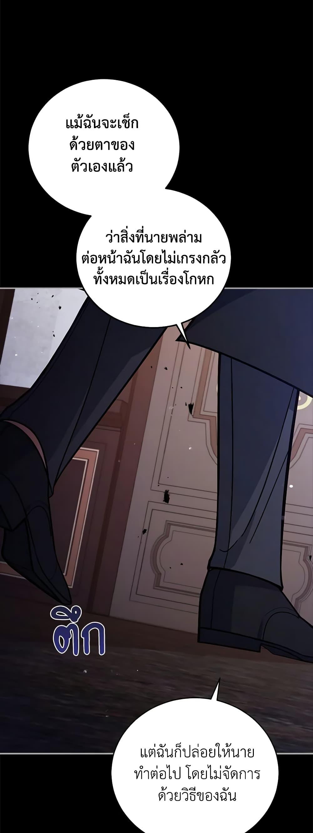 Manga-lc-com อ่านมังงะ อ่านการ์ตูน ออนไลน์ ฟรี Solitary Lady ตอนที่ 1 2 3 4 5 6 7 8 9 10 11 12 13 14 ฟรี ไม่มีโฆษณา Manga-lc - อ่าน มังงะ อ่าน การ์ตูน ออนไลน์ อ่านมังงะ ฟรี