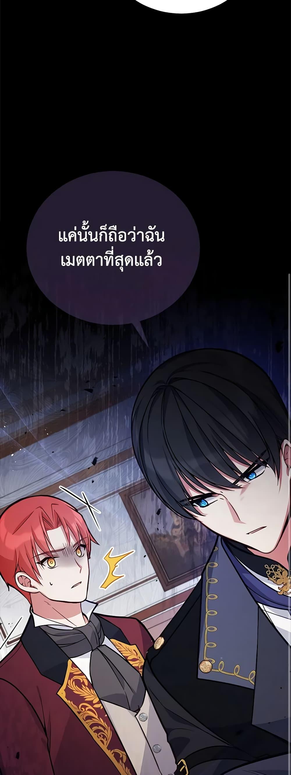 Manga-lc-com อ่านมังงะ อ่านการ์ตูน ออนไลน์ ฟรี Solitary Lady ตอนที่ 1 2 3 4 5 6 7 8 9 10 11 12 13 14 ฟรี ไม่มีโฆษณา Manga-lc - อ่าน มังงะ อ่าน การ์ตูน ออนไลน์ อ่านมังงะ ฟรี