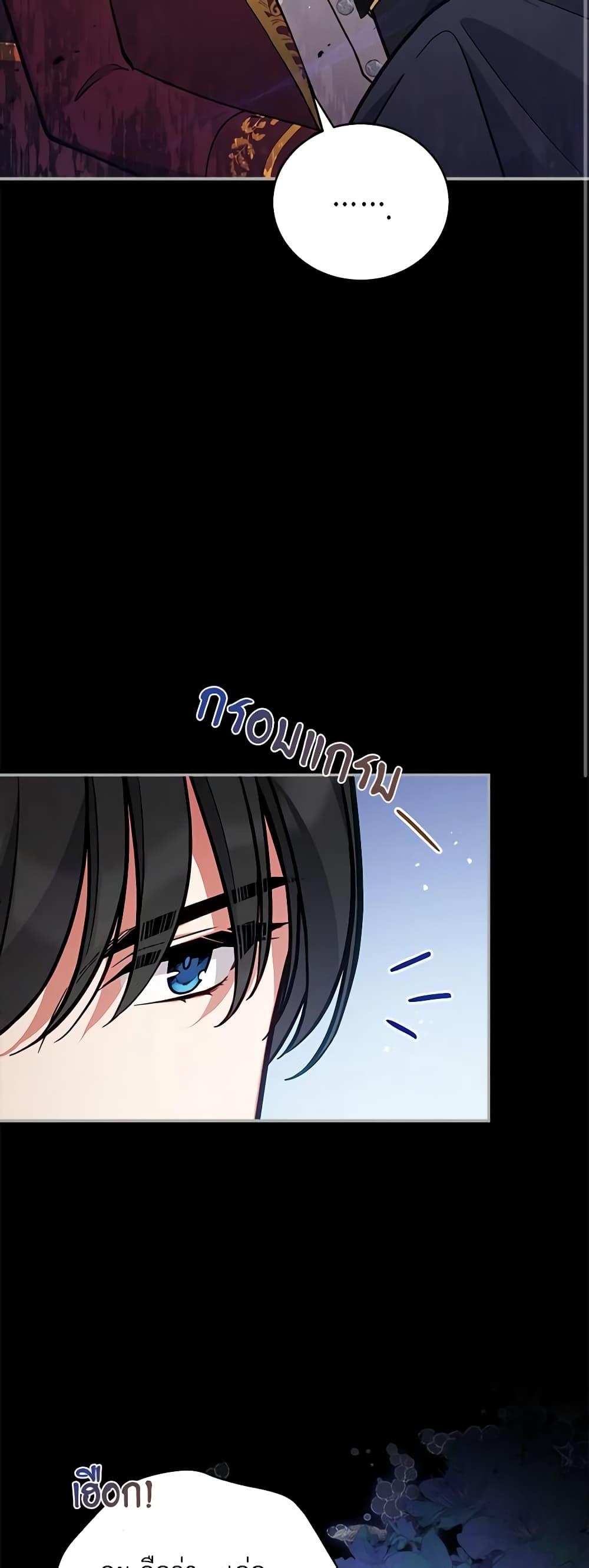 Manga-lc-com อ่านมังงะ อ่านการ์ตูน ออนไลน์ ฟรี Solitary Lady ตอนที่ 1 2 3 4 5 6 7 8 9 10 11 12 13 14 ฟรี ไม่มีโฆษณา Manga-lc - อ่าน มังงะ อ่าน การ์ตูน ออนไลน์ อ่านมังงะ ฟรี