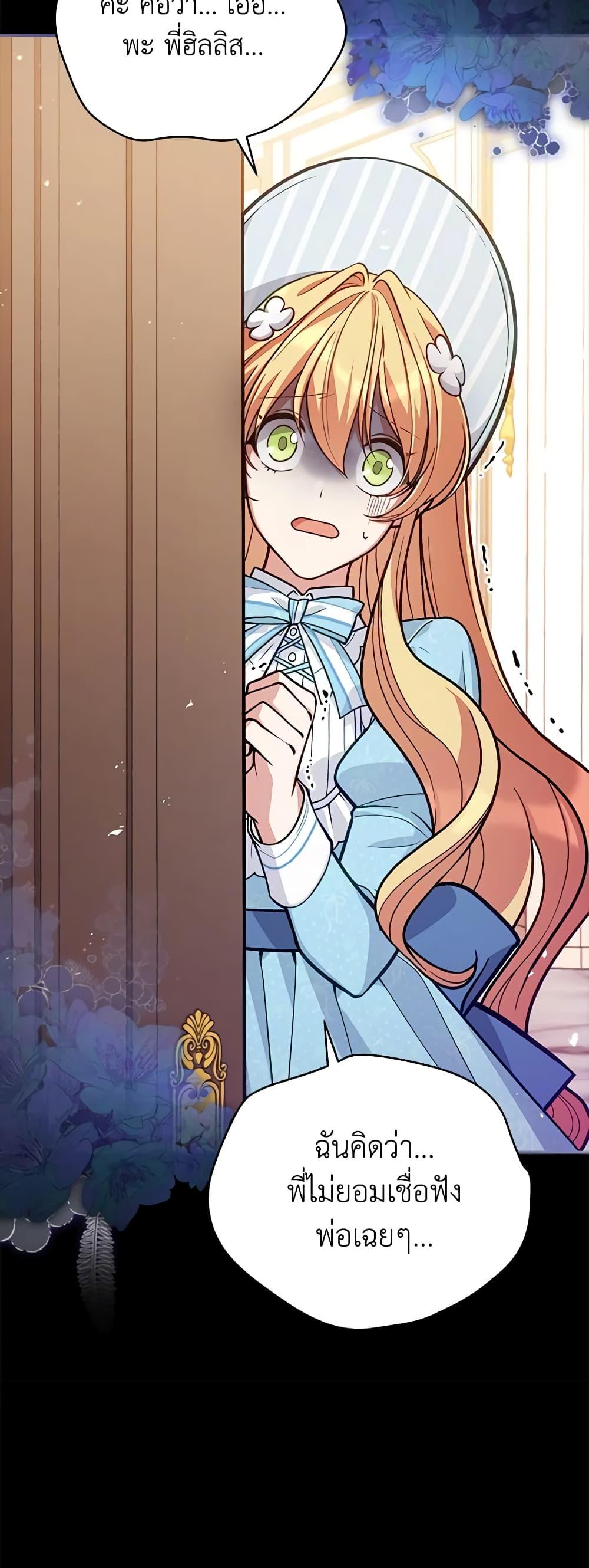 Manga-lc-com อ่านมังงะ อ่านการ์ตูน ออนไลน์ ฟรี Solitary Lady ตอนที่ 1 2 3 4 5 6 7 8 9 10 11 12 13 14 ฟรี ไม่มีโฆษณา Manga-lc - อ่าน มังงะ อ่าน การ์ตูน ออนไลน์ อ่านมังงะ ฟรี