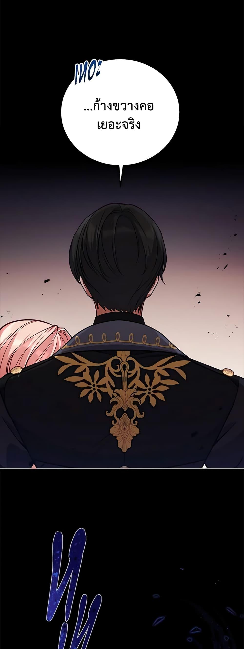 Manga-lc-com อ่านมังงะ อ่านการ์ตูน ออนไลน์ ฟรี Solitary Lady ตอนที่ 1 2 3 4 5 6 7 8 9 10 11 12 13 14 ฟรี ไม่มีโฆษณา Manga-lc - อ่าน มังงะ อ่าน การ์ตูน ออนไลน์ อ่านมังงะ ฟรี