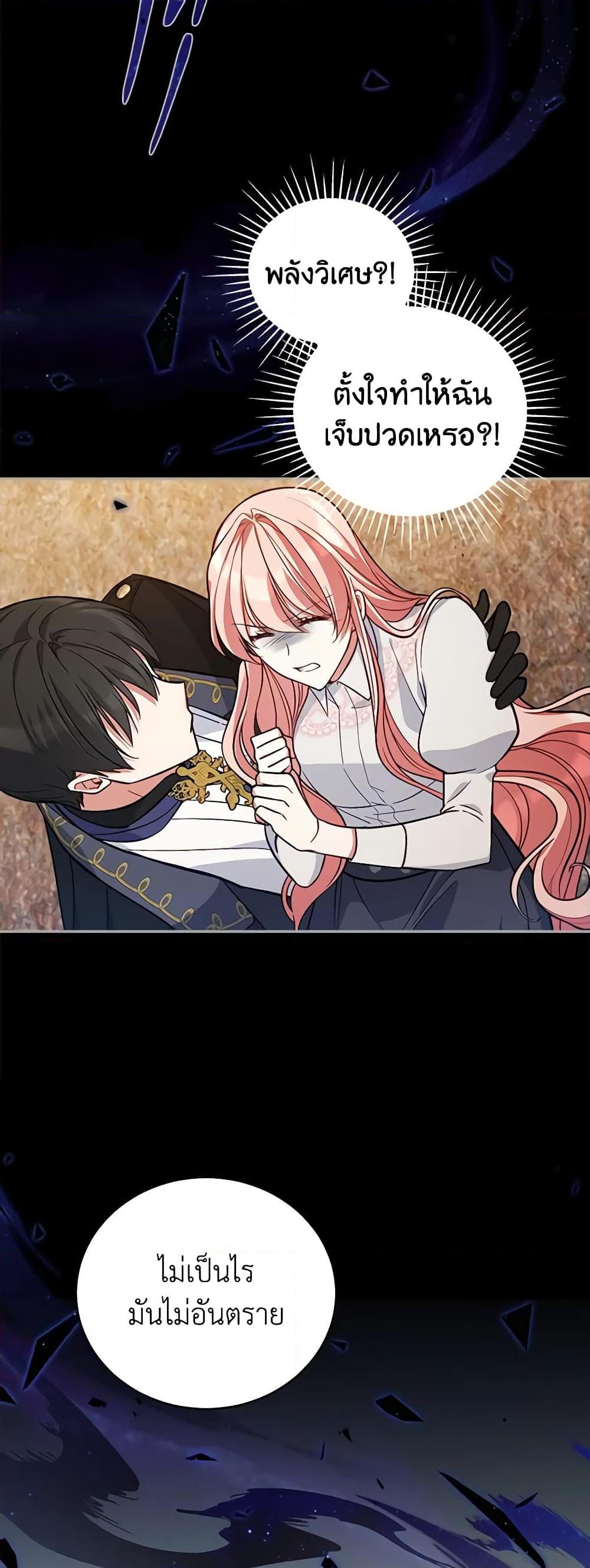 Manga-lc-com อ่านมังงะ อ่านการ์ตูน ออนไลน์ ฟรี Solitary Lady ตอนที่ 1 2 3 4 5 6 7 8 9 10 11 12 13 14 ฟรี ไม่มีโฆษณา Manga-lc - อ่าน มังงะ อ่าน การ์ตูน ออนไลน์ อ่านมังงะ ฟรี