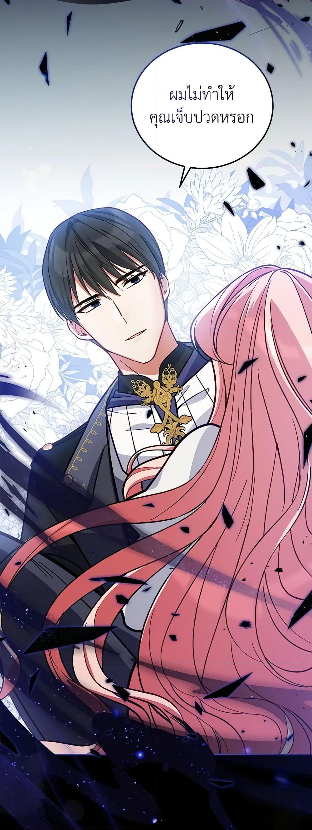 Manga-lc-com อ่านมังงะ อ่านการ์ตูน ออนไลน์ ฟรี Solitary Lady ตอนที่ 1 2 3 4 5 6 7 8 9 10 11 12 13 14 ฟรี ไม่มีโฆษณา Manga-lc - อ่าน มังงะ อ่าน การ์ตูน ออนไลน์ อ่านมังงะ ฟรี