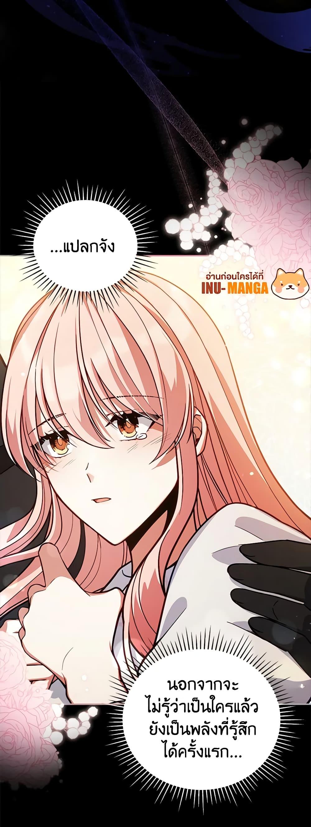 Manga-lc-com อ่านมังงะ อ่านการ์ตูน ออนไลน์ ฟรี Solitary Lady ตอนที่ 1 2 3 4 5 6 7 8 9 10 11 12 13 14 ฟรี ไม่มีโฆษณา Manga-lc - อ่าน มังงะ อ่าน การ์ตูน ออนไลน์ อ่านมังงะ ฟรี