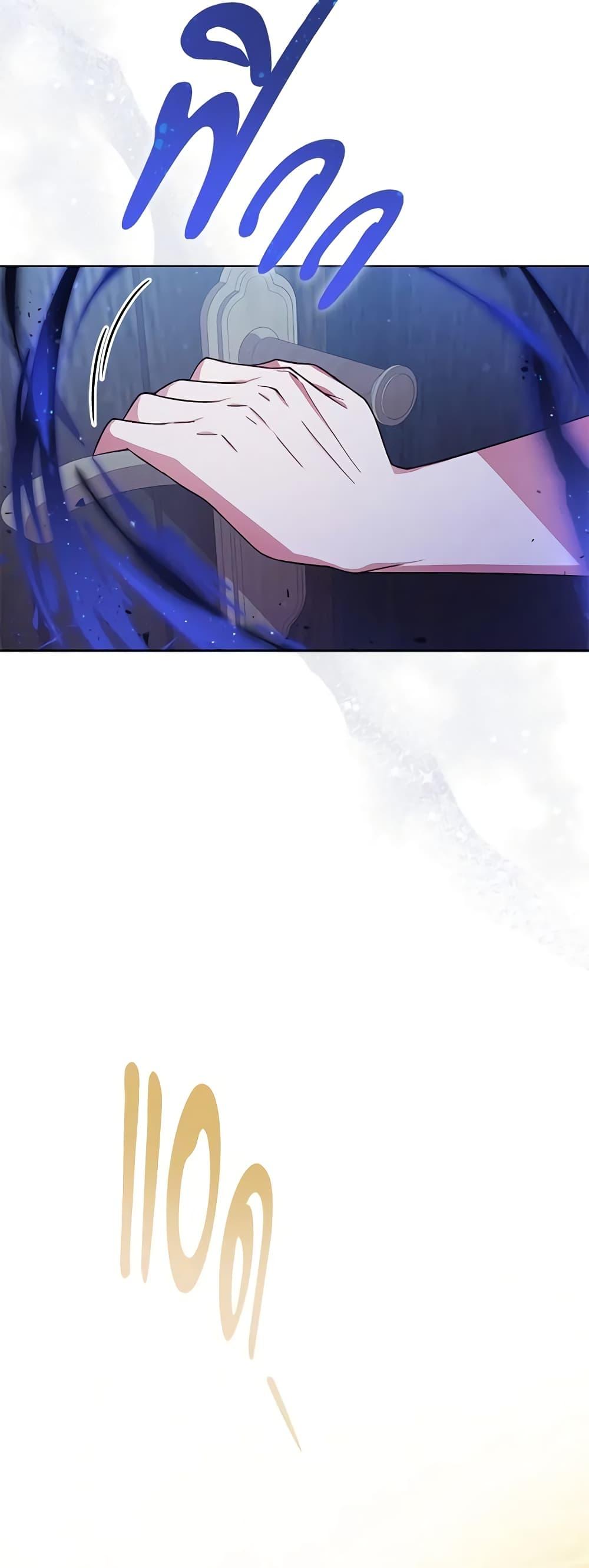 Manga-lc-com อ่านมังงะ อ่านการ์ตูน ออนไลน์ ฟรี Solitary Lady ตอนที่ 1 2 3 4 5 6 7 8 9 10 11 12 13 14 ฟรี ไม่มีโฆษณา Manga-lc - อ่าน มังงะ อ่าน การ์ตูน ออนไลน์ อ่านมังงะ ฟรี