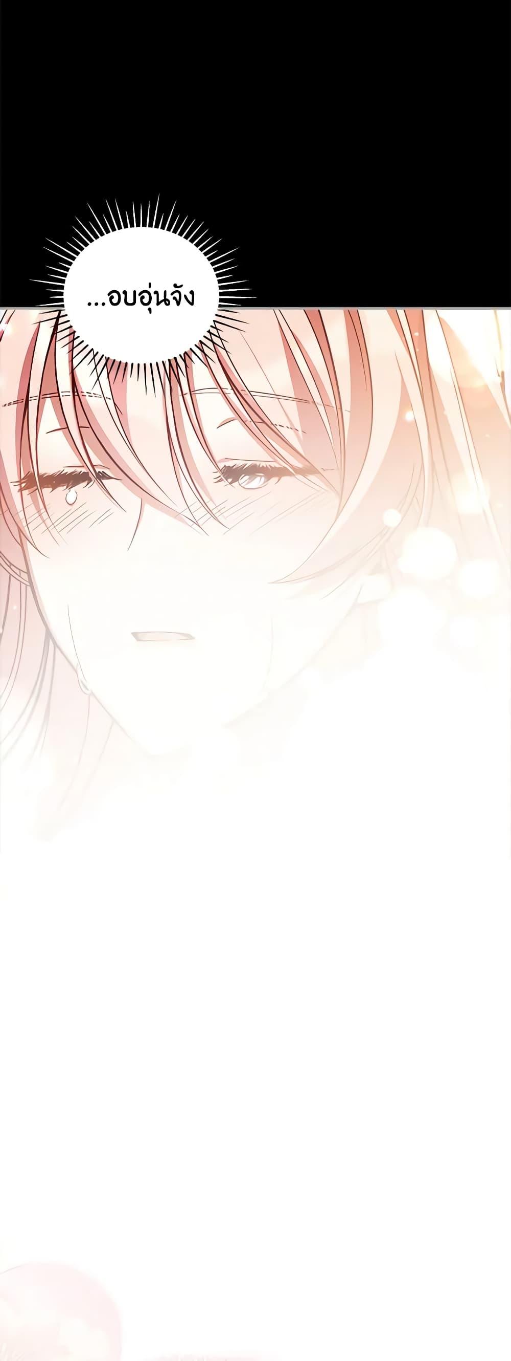 Manga-lc-com อ่านมังงะ อ่านการ์ตูน ออนไลน์ ฟรี Solitary Lady ตอนที่ 1 2 3 4 5 6 7 8 9 10 11 12 13 14 ฟรี ไม่มีโฆษณา Manga-lc - อ่าน มังงะ อ่าน การ์ตูน ออนไลน์ อ่านมังงะ ฟรี