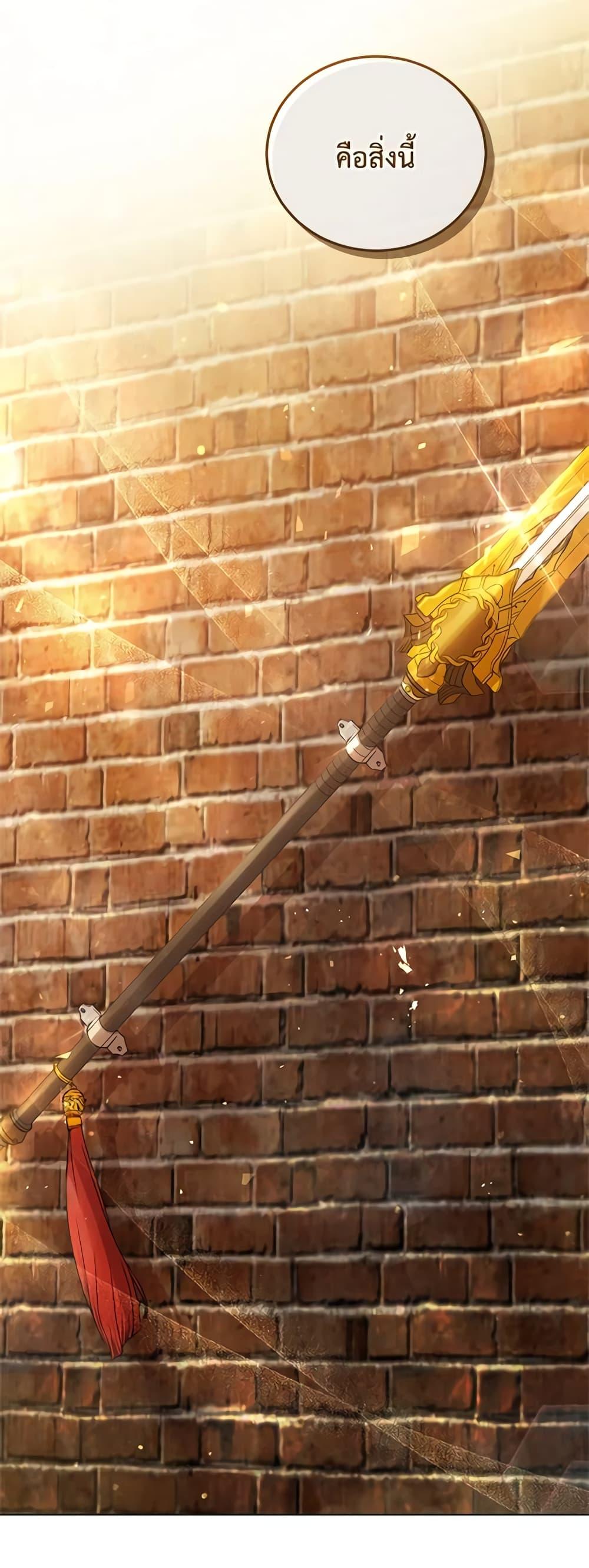 Manga-lc-com อ่านมังงะ อ่านการ์ตูน ออนไลน์ ฟรี Solitary Lady ตอนที่ 1 2 3 4 5 6 7 8 9 10 11 12 13 14 ฟรี ไม่มีโฆษณา Manga-lc - อ่าน มังงะ อ่าน การ์ตูน ออนไลน์ อ่านมังงะ ฟรี