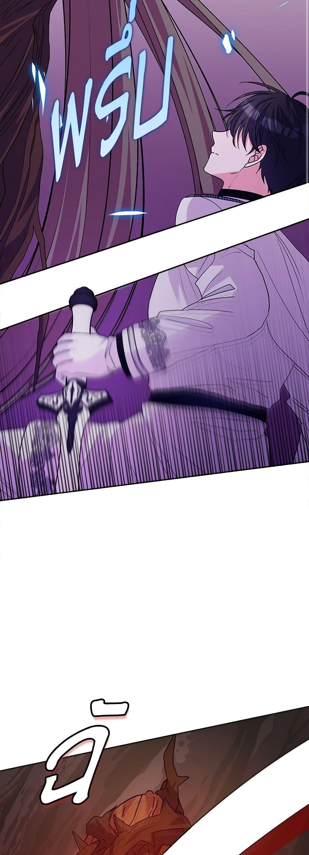 Manga-lc-com อ่านมังงะ อ่านการ์ตูน ออนไลน์ ฟรี Marigold ตอนที่ 1 2 3 4 5 6 7 8 9 10 11 12 13 14 ฟรี ไม่มีโฆษณา Manga-lc - อ่าน มังงะ อ่าน การ์ตูน ออนไลน์ อ่านมังงะ ฟรี