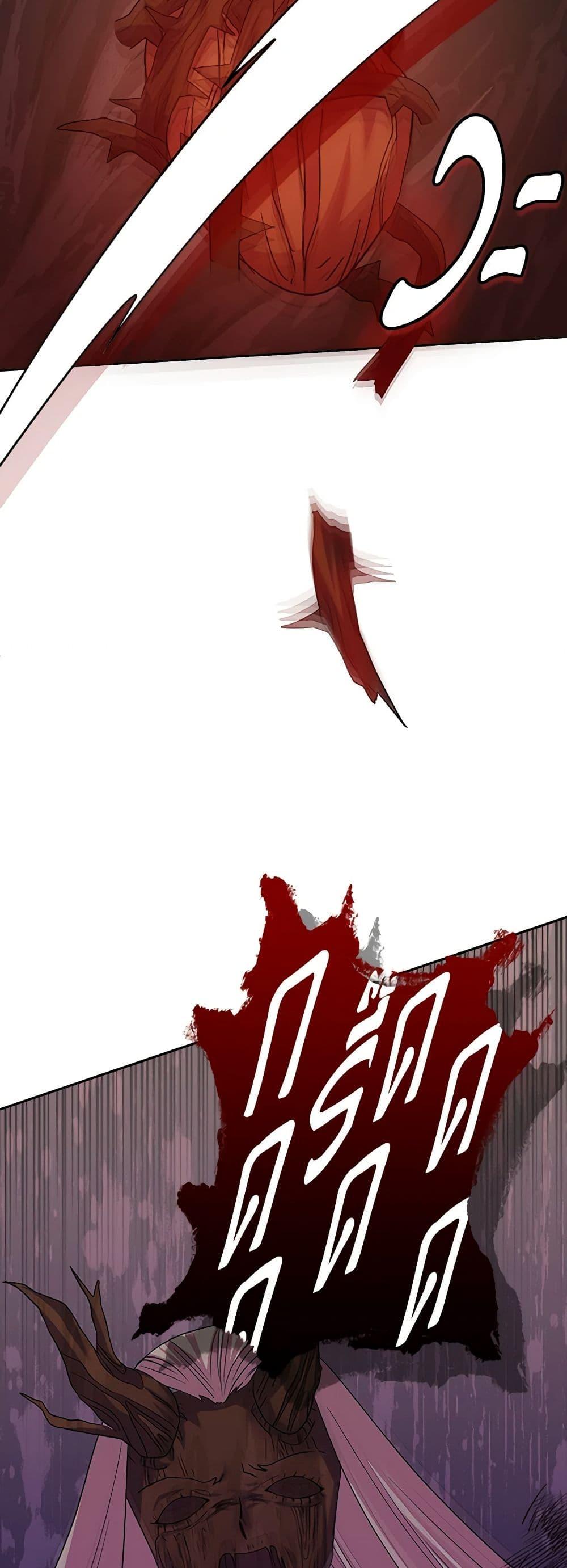 Manga-lc-com อ่านมังงะ อ่านการ์ตูน ออนไลน์ ฟรี Marigold ตอนที่ 1 2 3 4 5 6 7 8 9 10 11 12 13 14 ฟรี ไม่มีโฆษณา Manga-lc - อ่าน มังงะ อ่าน การ์ตูน ออนไลน์ อ่านมังงะ ฟรี