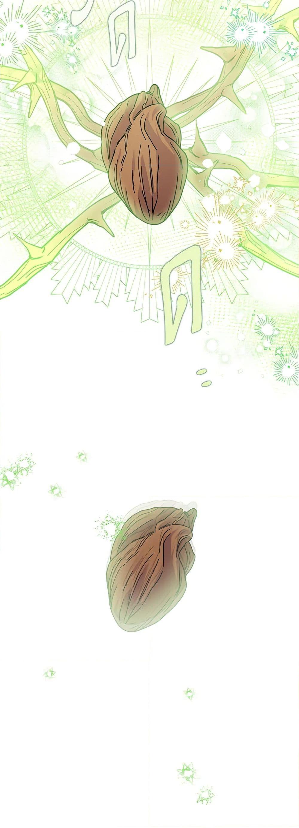 Manga-lc-com อ่านมังงะ อ่านการ์ตูน ออนไลน์ ฟรี Marigold ตอนที่ 1 2 3 4 5 6 7 8 9 10 11 12 13 14 ฟรี ไม่มีโฆษณา Manga-lc - อ่าน มังงะ อ่าน การ์ตูน ออนไลน์ อ่านมังงะ ฟรี