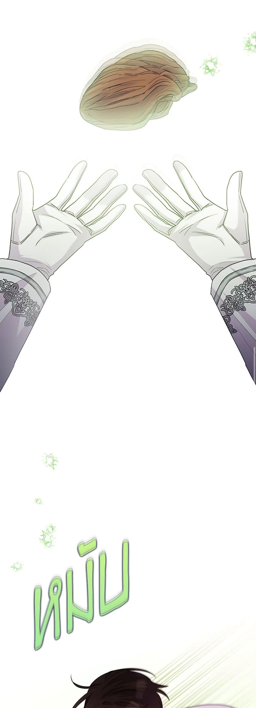 Manga-lc-com อ่านมังงะ อ่านการ์ตูน ออนไลน์ ฟรี Marigold ตอนที่ 1 2 3 4 5 6 7 8 9 10 11 12 13 14 ฟรี ไม่มีโฆษณา Manga-lc - อ่าน มังงะ อ่าน การ์ตูน ออนไลน์ อ่านมังงะ ฟรี