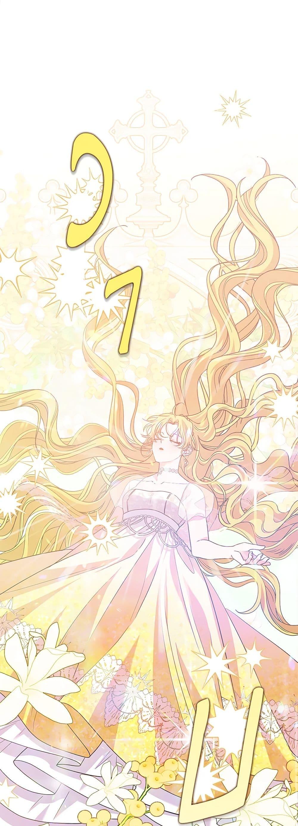 Manga-lc-com อ่านมังงะ อ่านการ์ตูน ออนไลน์ ฟรี Marigold ตอนที่ 1 2 3 4 5 6 7 8 9 10 11 12 13 14 ฟรี ไม่มีโฆษณา Manga-lc - อ่าน มังงะ อ่าน การ์ตูน ออนไลน์ อ่านมังงะ ฟรี