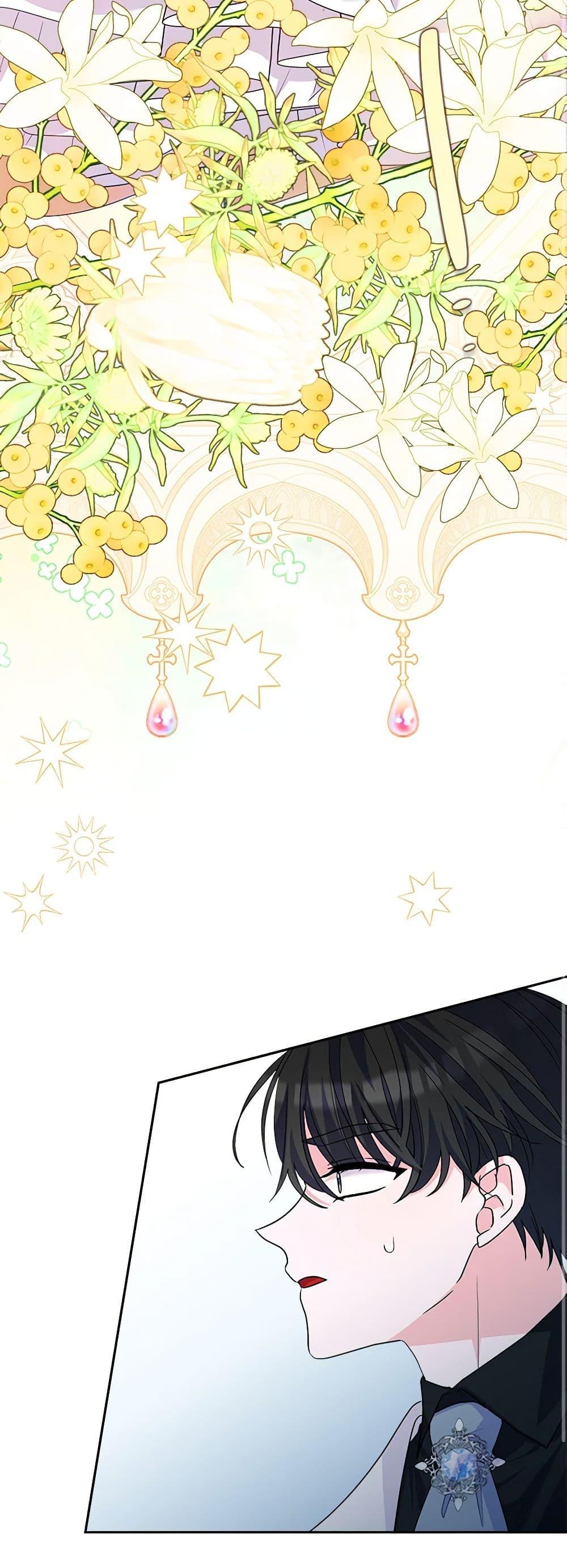 Manga-lc-com อ่านมังงะ อ่านการ์ตูน ออนไลน์ ฟรี Marigold ตอนที่ 1 2 3 4 5 6 7 8 9 10 11 12 13 14 ฟรี ไม่มีโฆษณา Manga-lc - อ่าน มังงะ อ่าน การ์ตูน ออนไลน์ อ่านมังงะ ฟรี