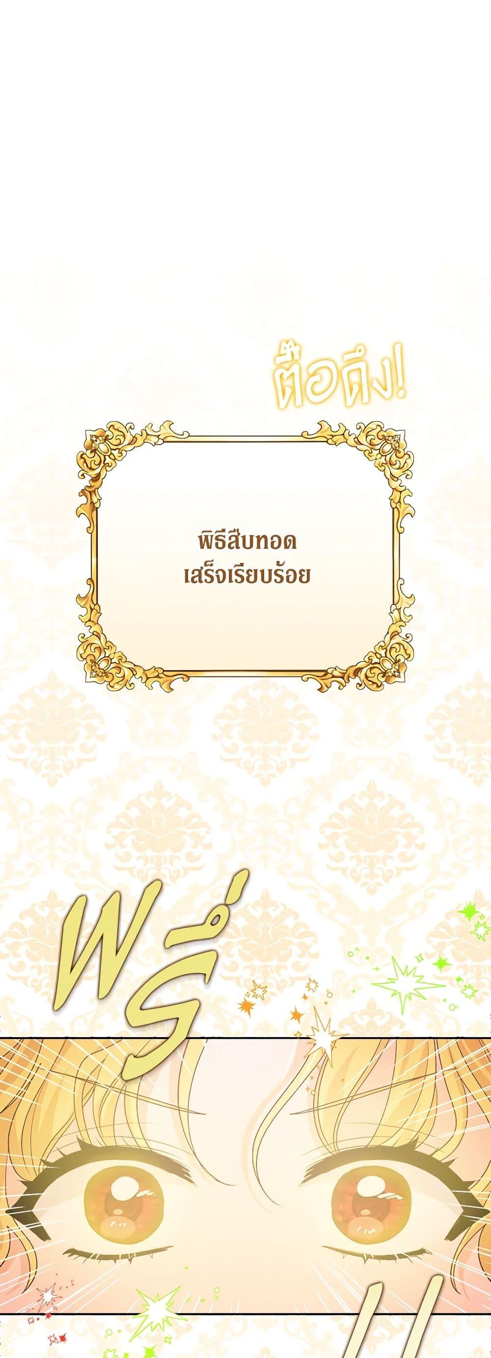 Manga-lc-com อ่านมังงะ อ่านการ์ตูน ออนไลน์ ฟรี Marigold ตอนที่ 1 2 3 4 5 6 7 8 9 10 11 12 13 14 ฟรี ไม่มีโฆษณา Manga-lc - อ่าน มังงะ อ่าน การ์ตูน ออนไลน์ อ่านมังงะ ฟรี