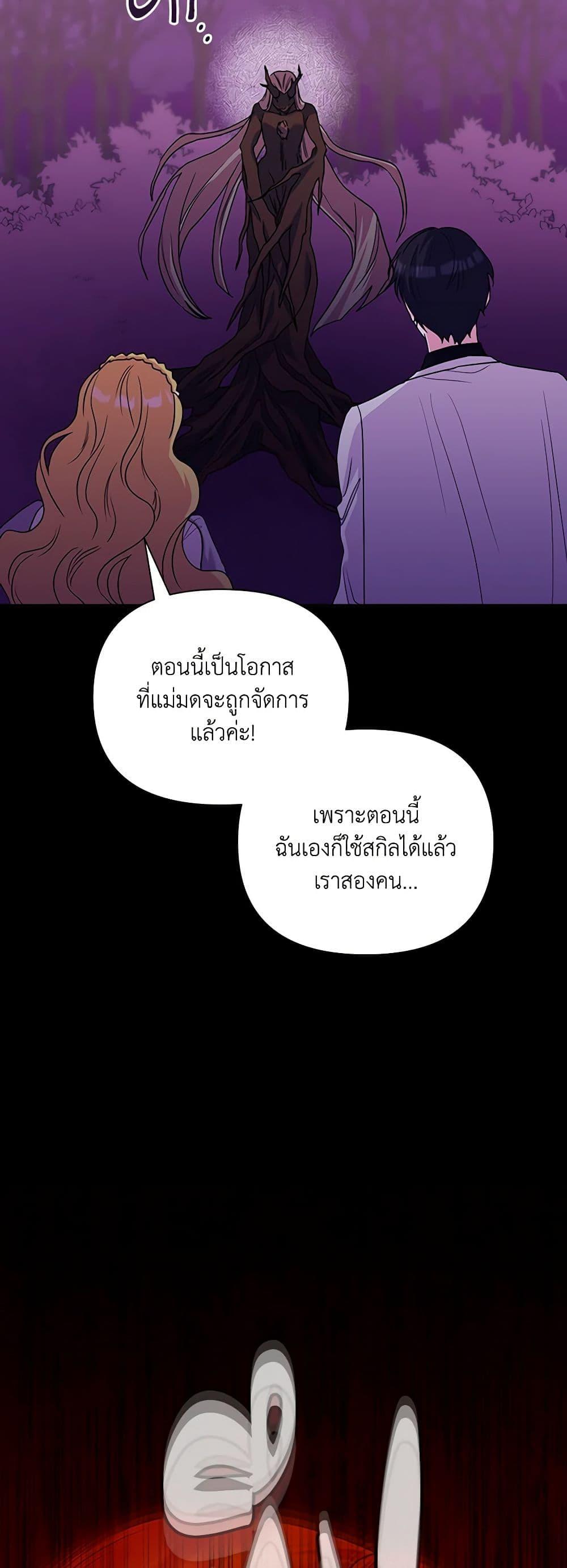 Manga-lc-com อ่านมังงะ อ่านการ์ตูน ออนไลน์ ฟรี Marigold ตอนที่ 1 2 3 4 5 6 7 8 9 10 11 12 13 14 ฟรี ไม่มีโฆษณา Manga-lc - อ่าน มังงะ อ่าน การ์ตูน ออนไลน์ อ่านมังงะ ฟรี