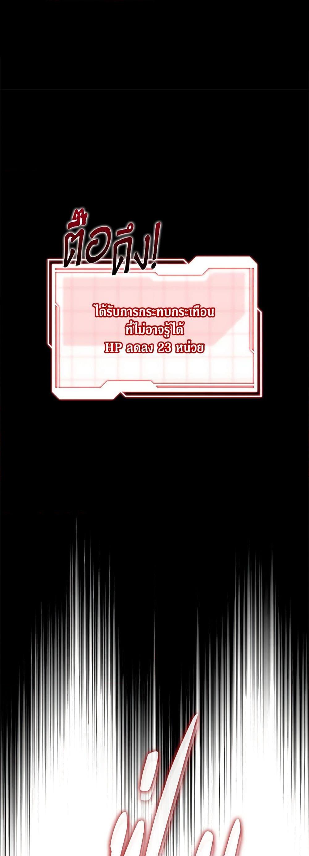 Manga-lc-com อ่านมังงะ อ่านการ์ตูน ออนไลน์ ฟรี Marigold ตอนที่ 1 2 3 4 5 6 7 8 9 10 11 12 13 14 ฟรี ไม่มีโฆษณา Manga-lc - อ่าน มังงะ อ่าน การ์ตูน ออนไลน์ อ่านมังงะ ฟรี