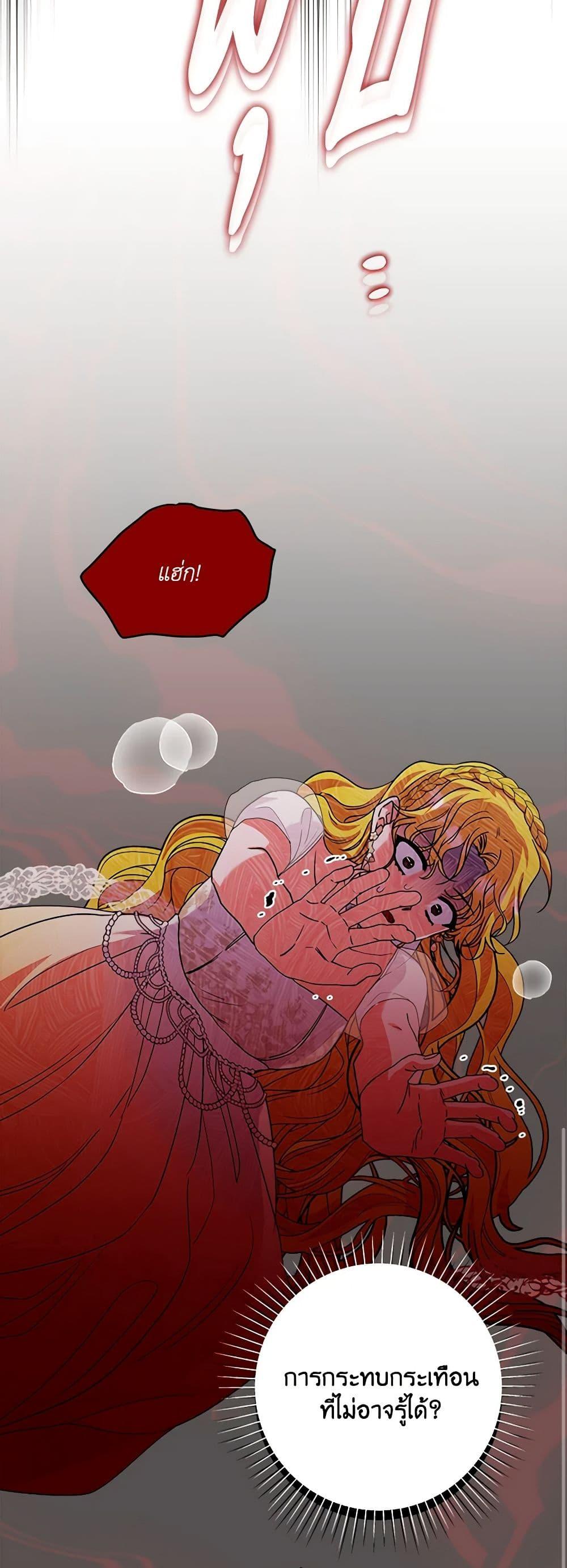 Manga-lc-com อ่านมังงะ อ่านการ์ตูน ออนไลน์ ฟรี Marigold ตอนที่ 1 2 3 4 5 6 7 8 9 10 11 12 13 14 ฟรี ไม่มีโฆษณา Manga-lc - อ่าน มังงะ อ่าน การ์ตูน ออนไลน์ อ่านมังงะ ฟรี