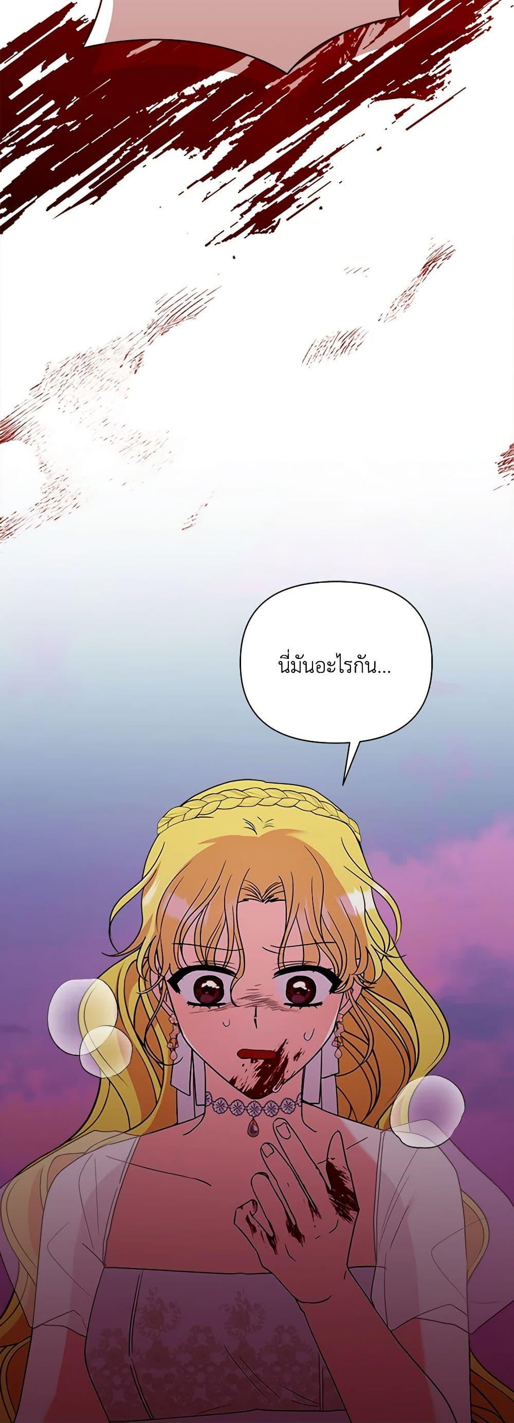 Manga-lc-com อ่านมังงะ อ่านการ์ตูน ออนไลน์ ฟรี Marigold ตอนที่ 1 2 3 4 5 6 7 8 9 10 11 12 13 14 ฟรี ไม่มีโฆษณา Manga-lc - อ่าน มังงะ อ่าน การ์ตูน ออนไลน์ อ่านมังงะ ฟรี