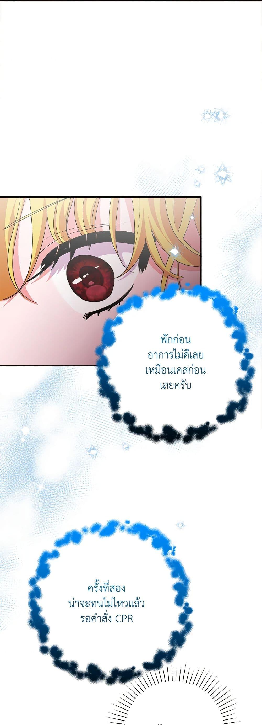 Manga-lc-com อ่านมังงะ อ่านการ์ตูน ออนไลน์ ฟรี Marigold ตอนที่ 1 2 3 4 5 6 7 8 9 10 11 12 13 14 ฟรี ไม่มีโฆษณา Manga-lc - อ่าน มังงะ อ่าน การ์ตูน ออนไลน์ อ่านมังงะ ฟรี