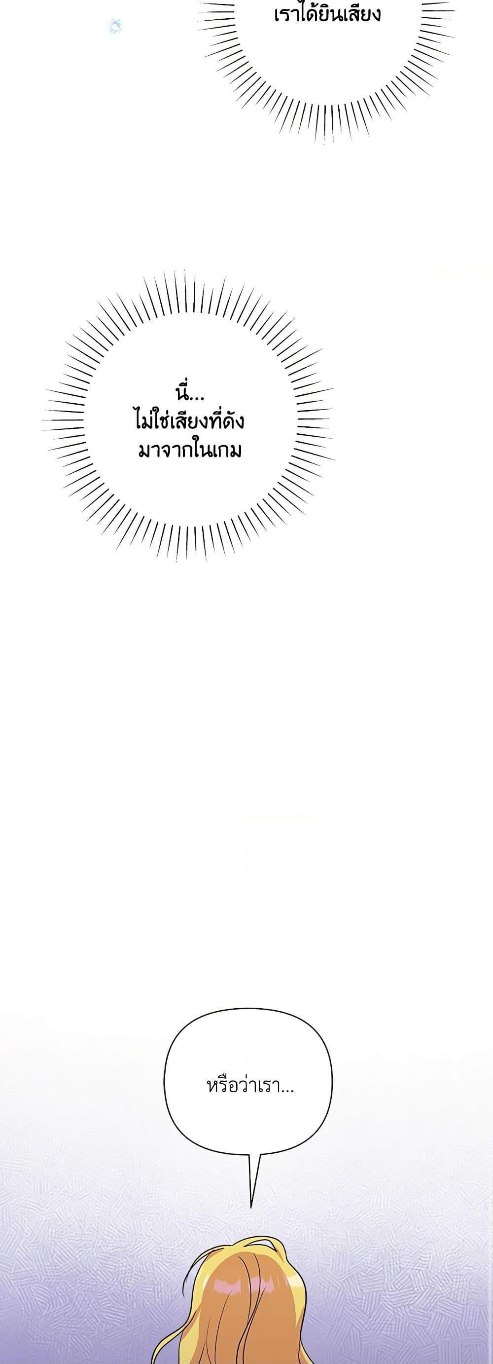 Manga-lc-com อ่านมังงะ อ่านการ์ตูน ออนไลน์ ฟรี Marigold ตอนที่ 1 2 3 4 5 6 7 8 9 10 11 12 13 14 ฟรี ไม่มีโฆษณา Manga-lc - อ่าน มังงะ อ่าน การ์ตูน ออนไลน์ อ่านมังงะ ฟรี