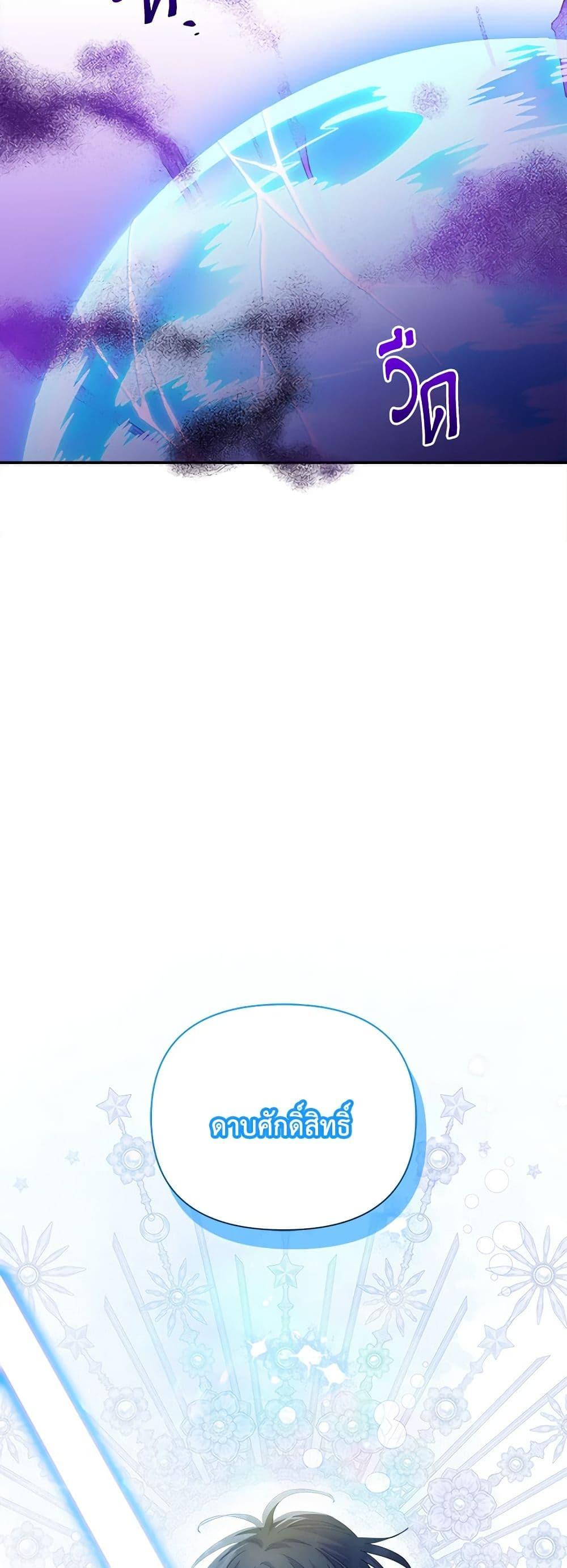 Manga-lc-com อ่านมังงะ อ่านการ์ตูน ออนไลน์ ฟรี Marigold ตอนที่ 1 2 3 4 5 6 7 8 9 10 11 12 13 14 ฟรี ไม่มีโฆษณา Manga-lc - อ่าน มังงะ อ่าน การ์ตูน ออนไลน์ อ่านมังงะ ฟรี