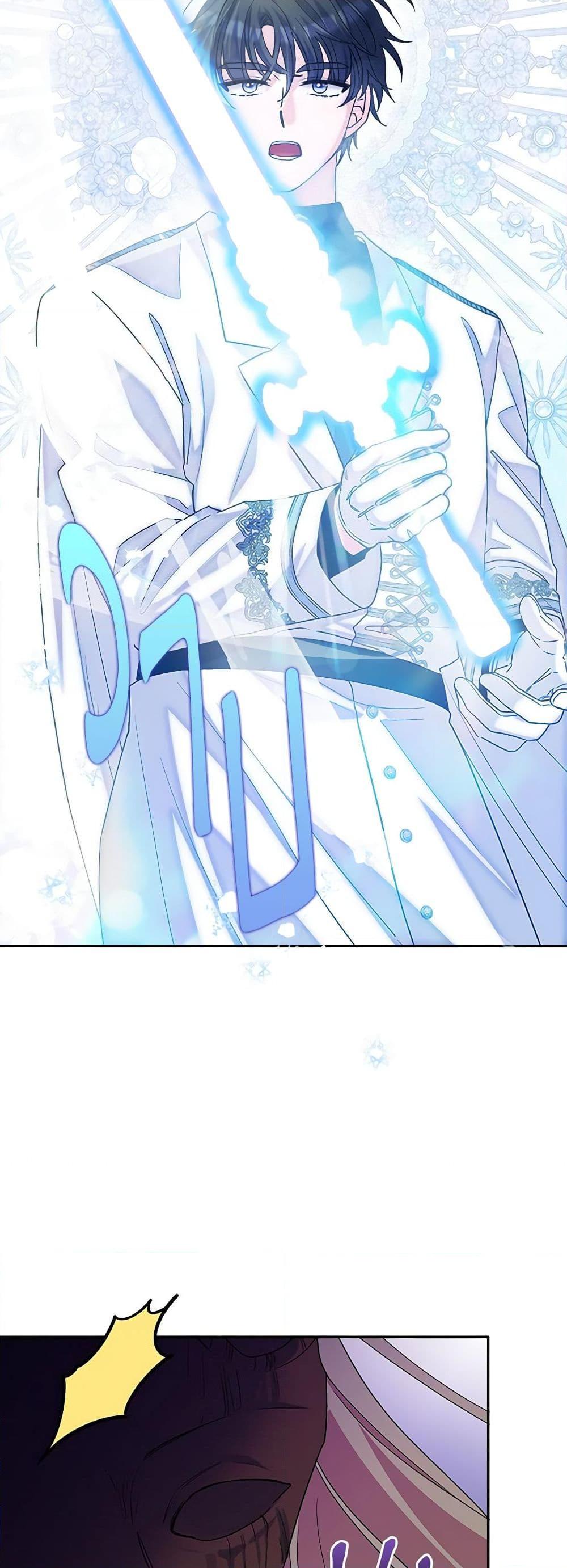 Manga-lc-com อ่านมังงะ อ่านการ์ตูน ออนไลน์ ฟรี Marigold ตอนที่ 1 2 3 4 5 6 7 8 9 10 11 12 13 14 ฟรี ไม่มีโฆษณา Manga-lc - อ่าน มังงะ อ่าน การ์ตูน ออนไลน์ อ่านมังงะ ฟรี