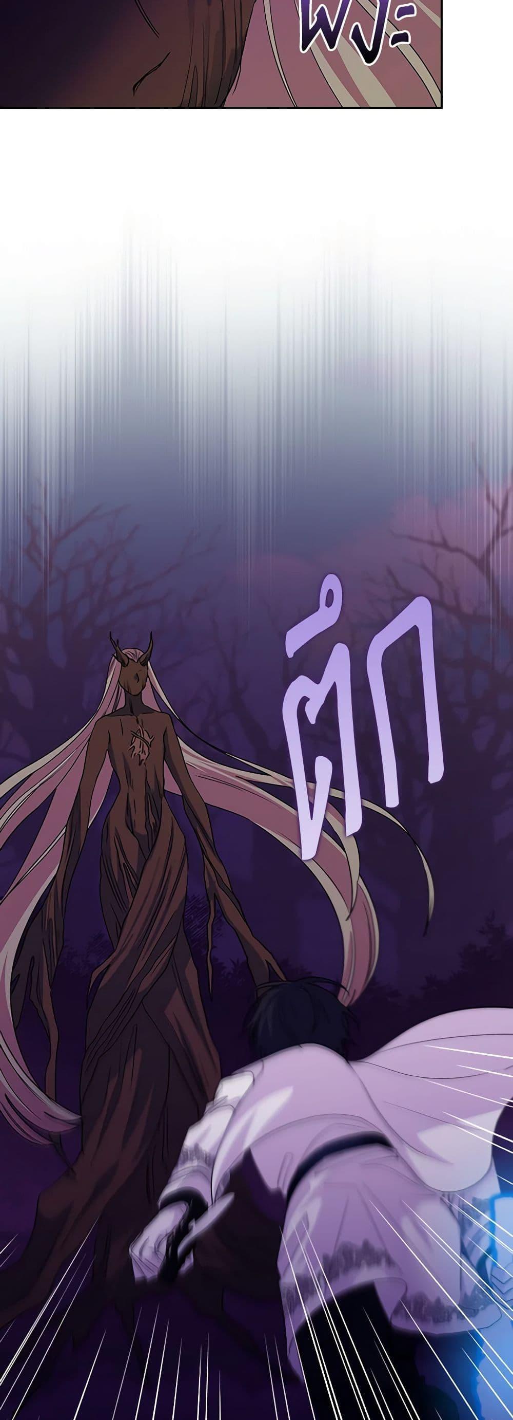 Manga-lc-com อ่านมังงะ อ่านการ์ตูน ออนไลน์ ฟรี Marigold ตอนที่ 1 2 3 4 5 6 7 8 9 10 11 12 13 14 ฟรี ไม่มีโฆษณา Manga-lc - อ่าน มังงะ อ่าน การ์ตูน ออนไลน์ อ่านมังงะ ฟรี