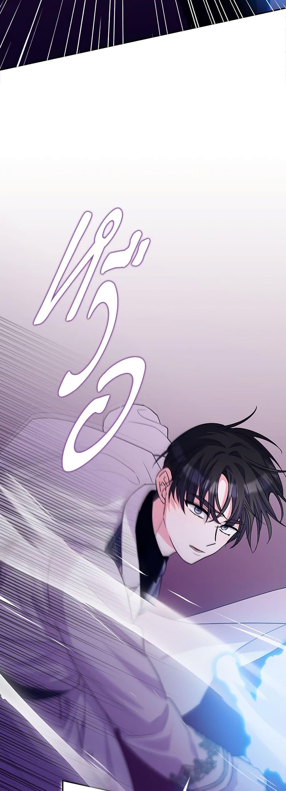 Manga-lc-com อ่านมังงะ อ่านการ์ตูน ออนไลน์ ฟรี Marigold ตอนที่ 1 2 3 4 5 6 7 8 9 10 11 12 13 14 ฟรี ไม่มีโฆษณา Manga-lc - อ่าน มังงะ อ่าน การ์ตูน ออนไลน์ อ่านมังงะ ฟรี