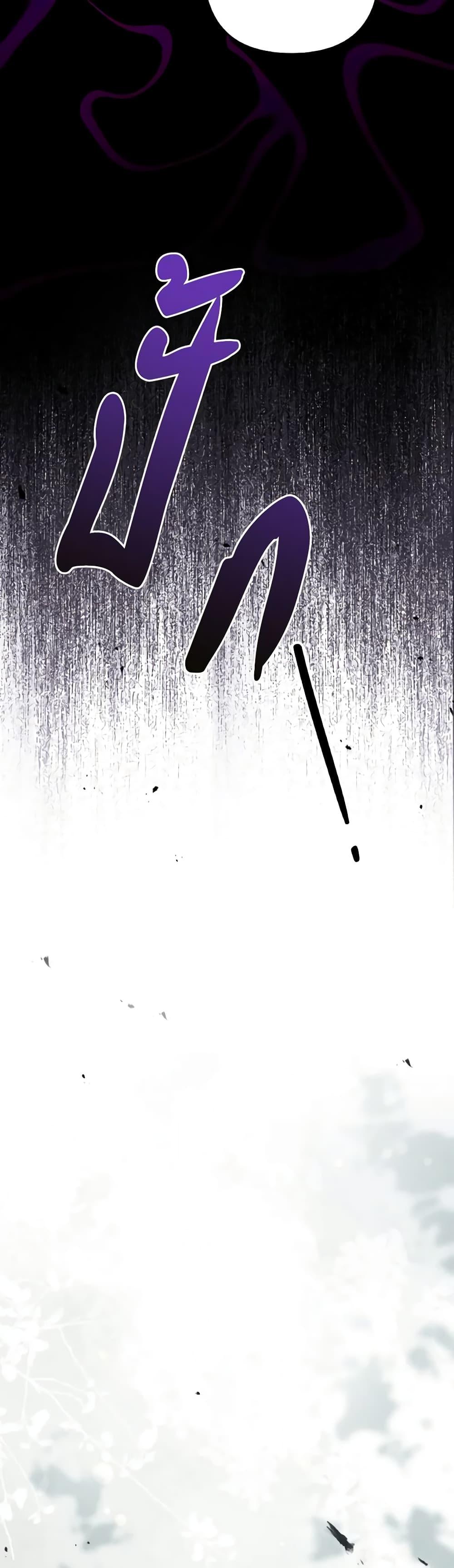 Manga-lc-com อ่านมังงะ อ่านการ์ตูน ออนไลน์ ฟรี Time To Dedicate Your Death ตอนที่ 1 2 3 4 5 6 7 8 9 10 11 12 13 14 ฟรี ไม่มีโฆษณา Manga-lc - อ่าน มังงะ อ่าน การ์ตูน ออนไลน์ อ่านมังงะ ฟรี